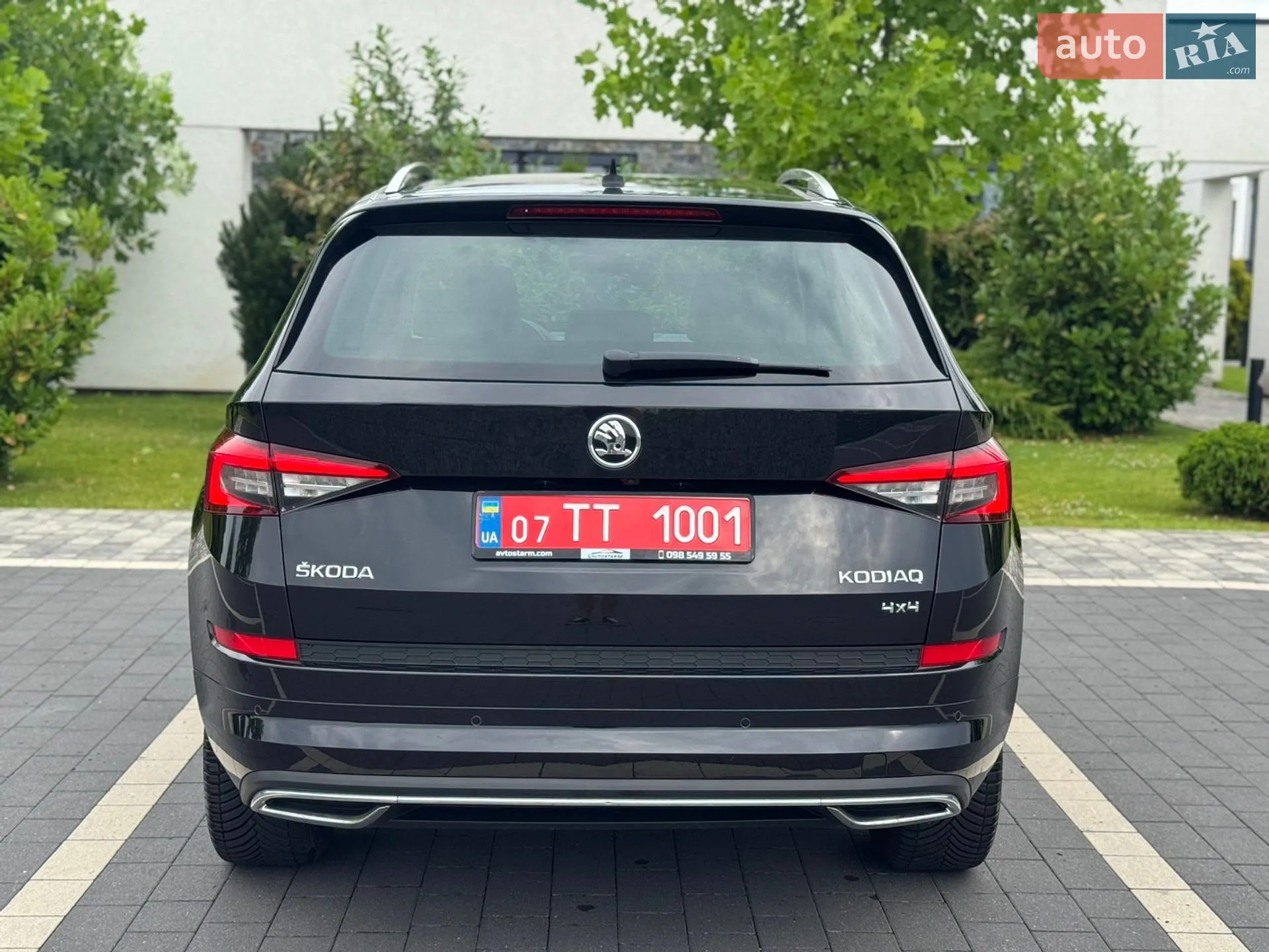 2019 Skoda Kodiaq - мініатюра 14