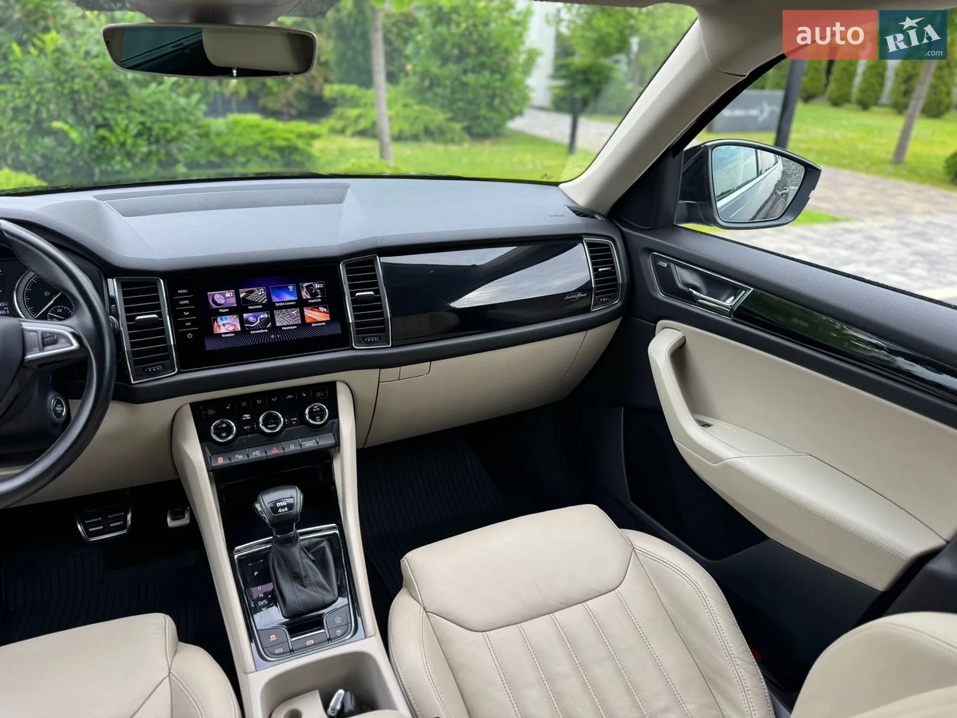 2019 Skoda Kodiaq - мініатюра 39