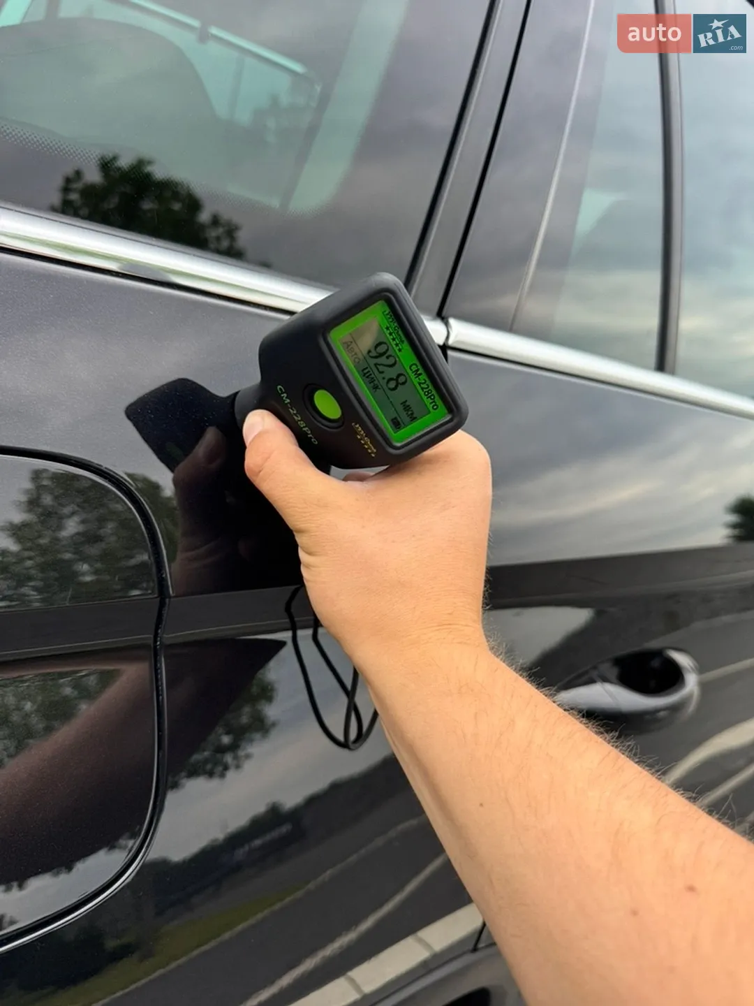2019 Skoda Kodiaq - мініатюра 79