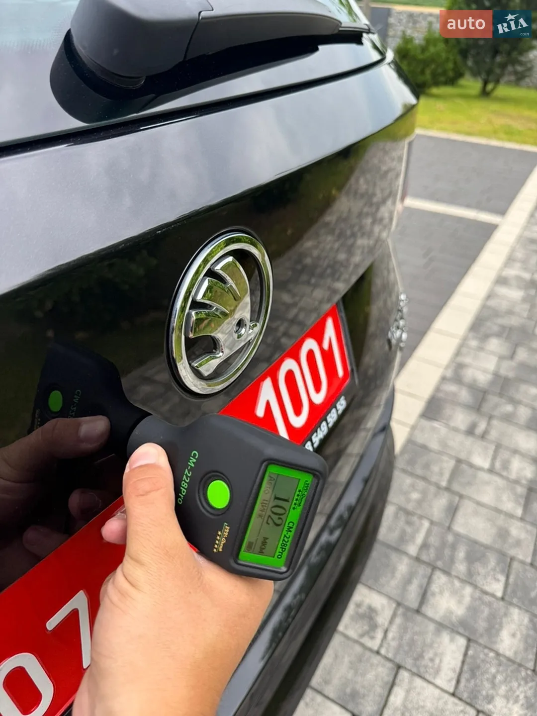 2019 Skoda Kodiaq - мініатюра 83