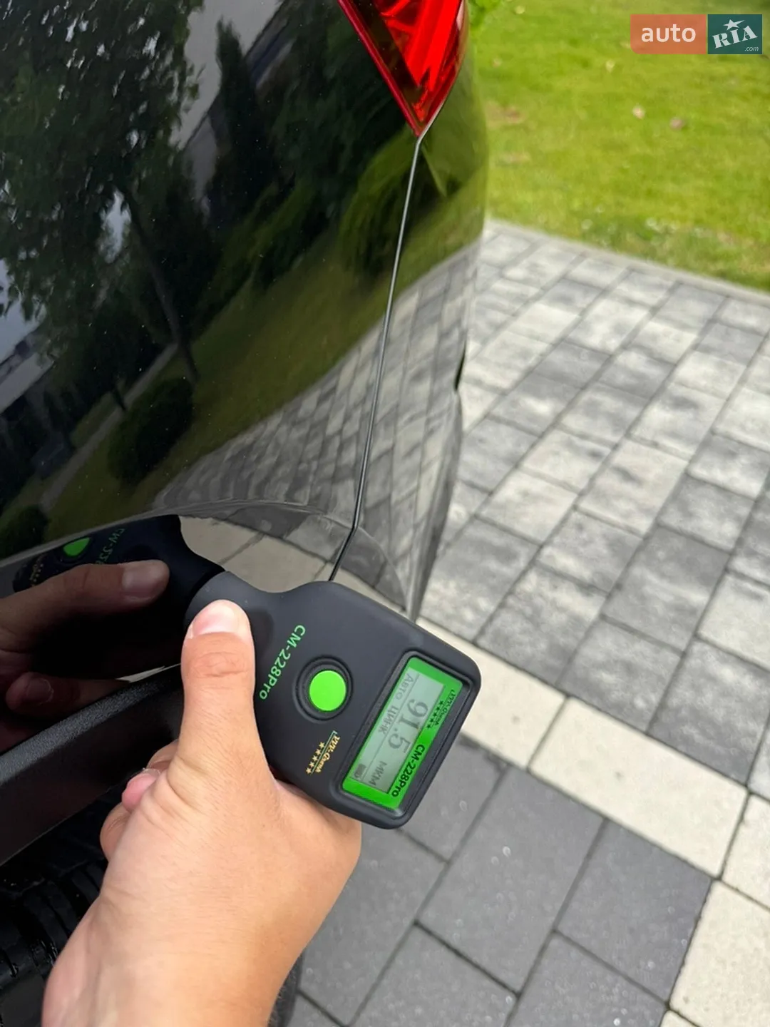 2019 Skoda Kodiaq - мініатюра 87