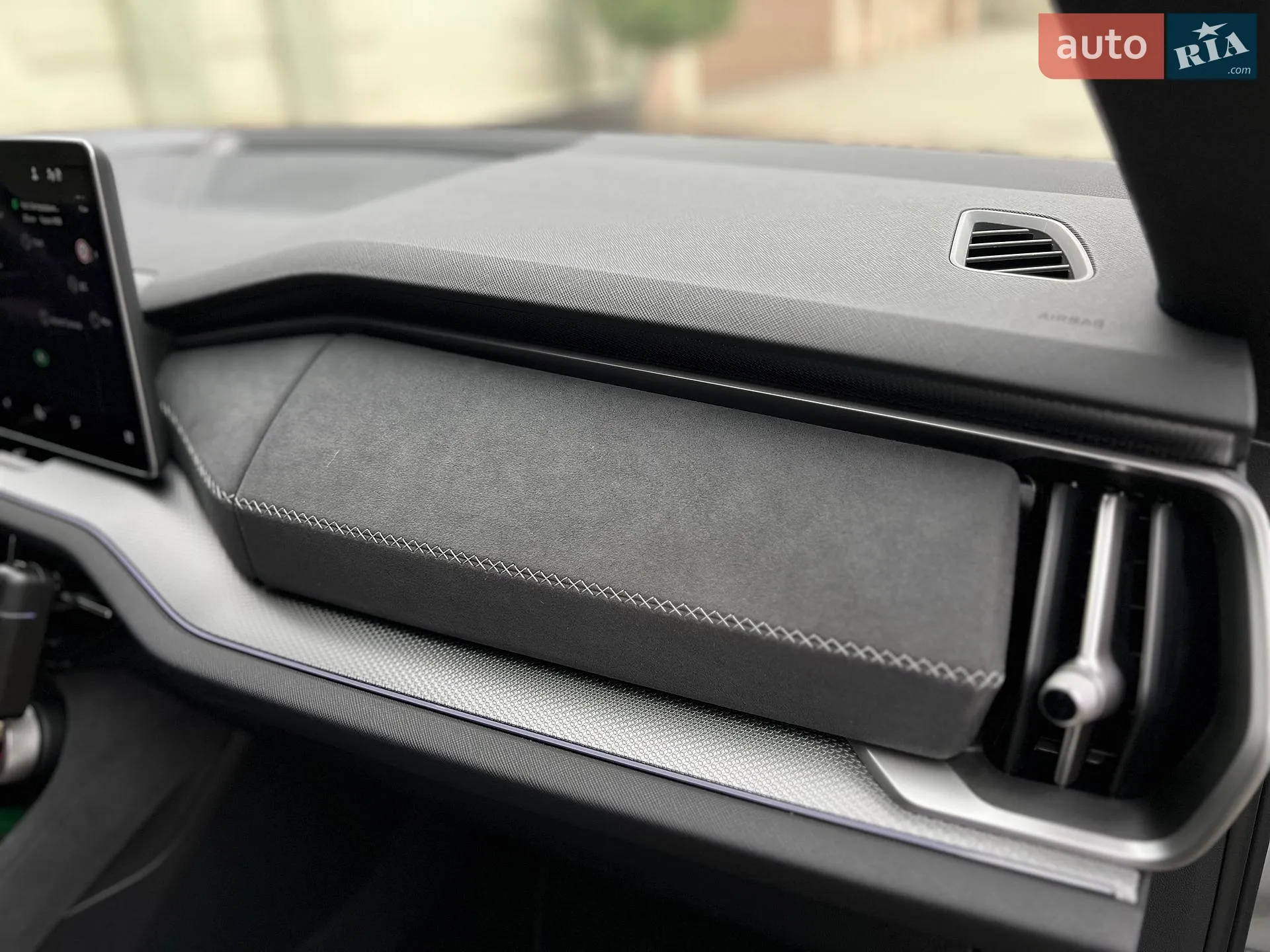 2024 Skoda Kodiaq - мініатюра 31