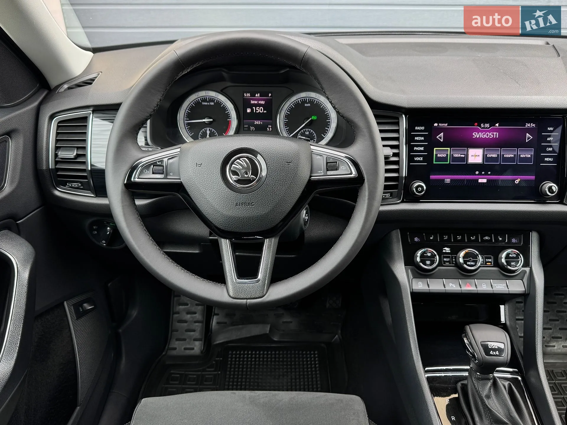 2019 Skoda Kodiaq - мініатюра 87