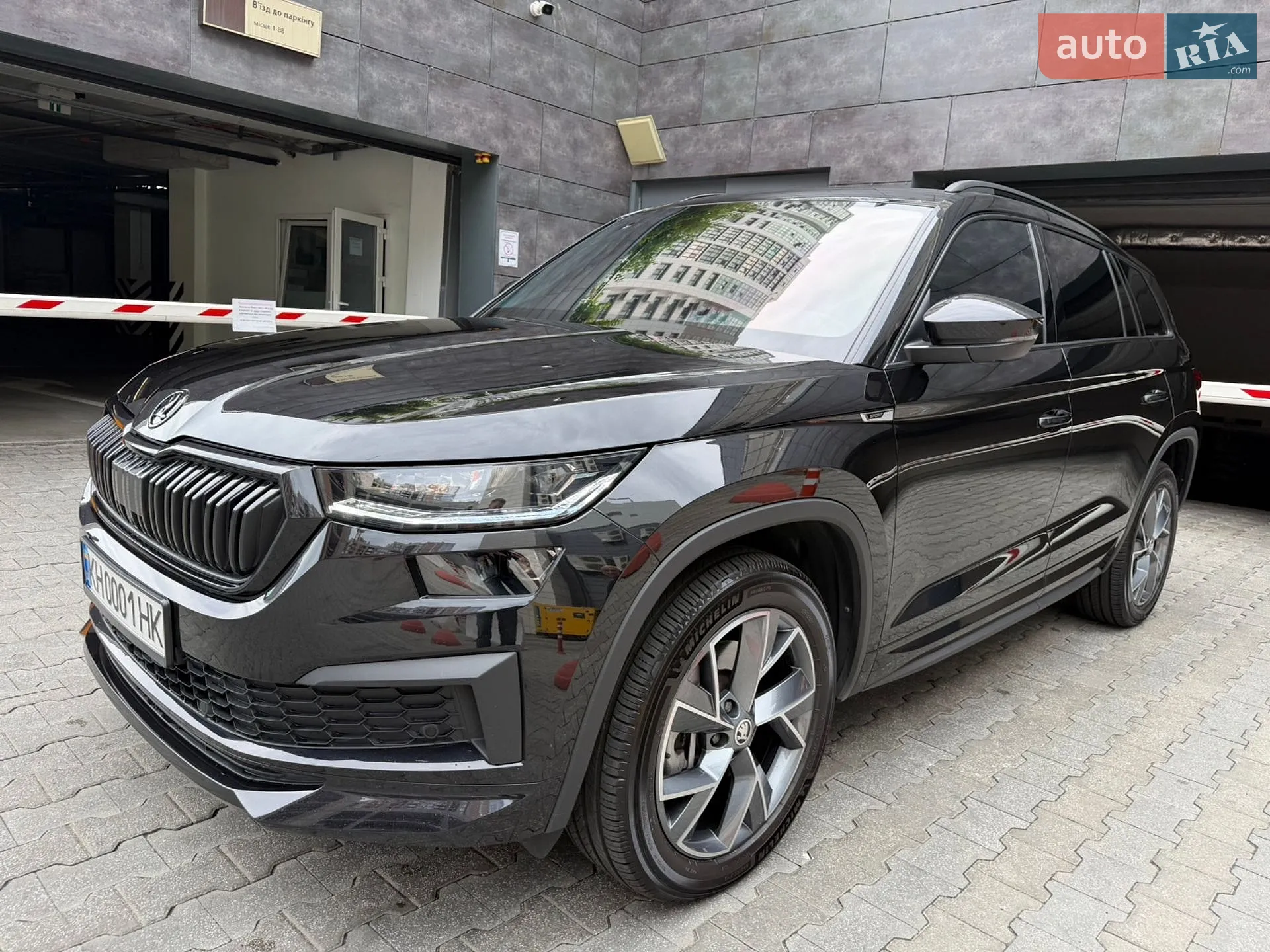 2023 Skoda Kodiaq - мініатюра 5