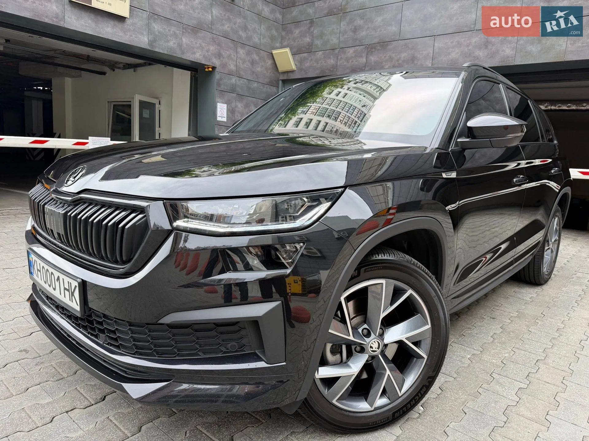 2023 Skoda Kodiaq - мініатюра 14