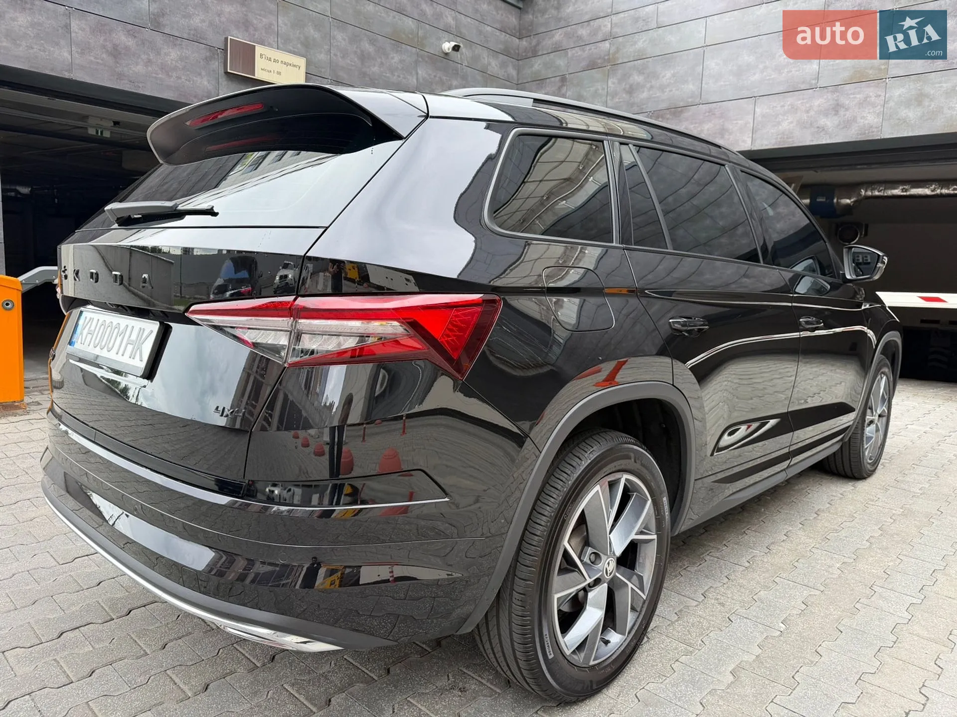 2023 Skoda Kodiaq - мініатюра 30