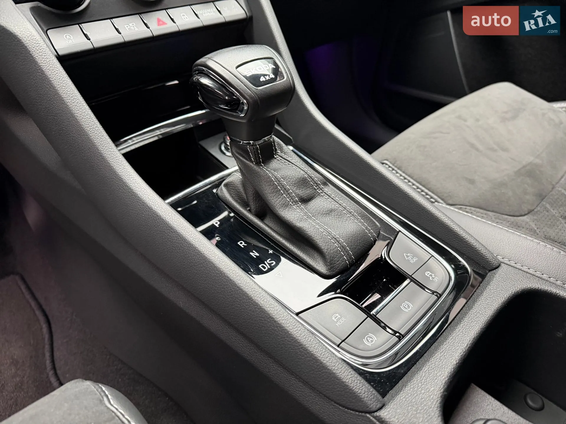 2023 Skoda Kodiaq - мініатюра 47