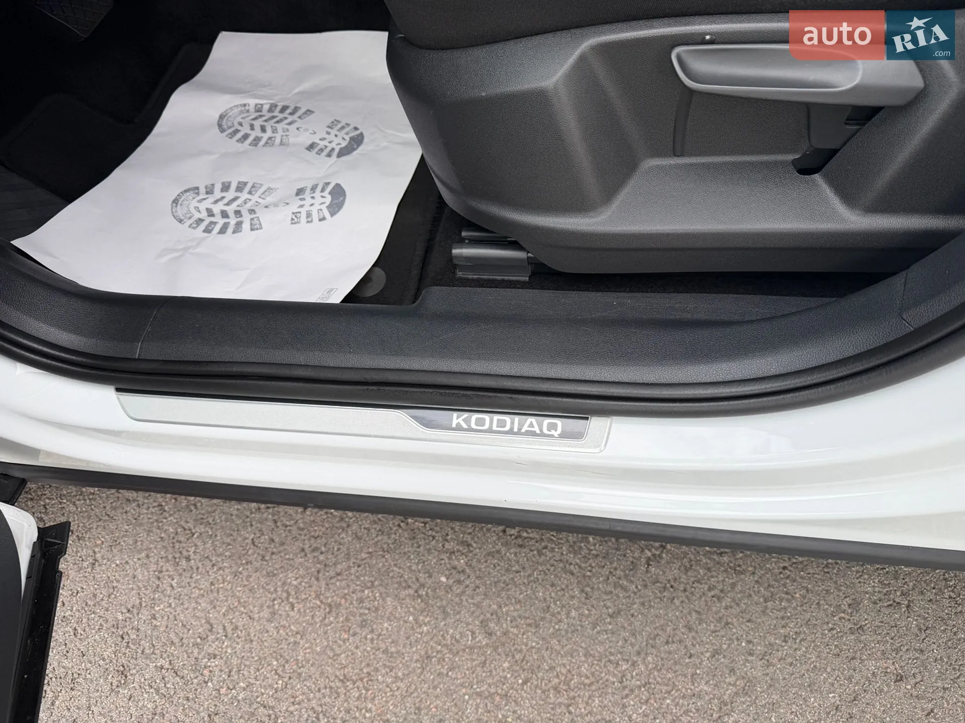 2023 Skoda Kodiaq - мініатюра 37