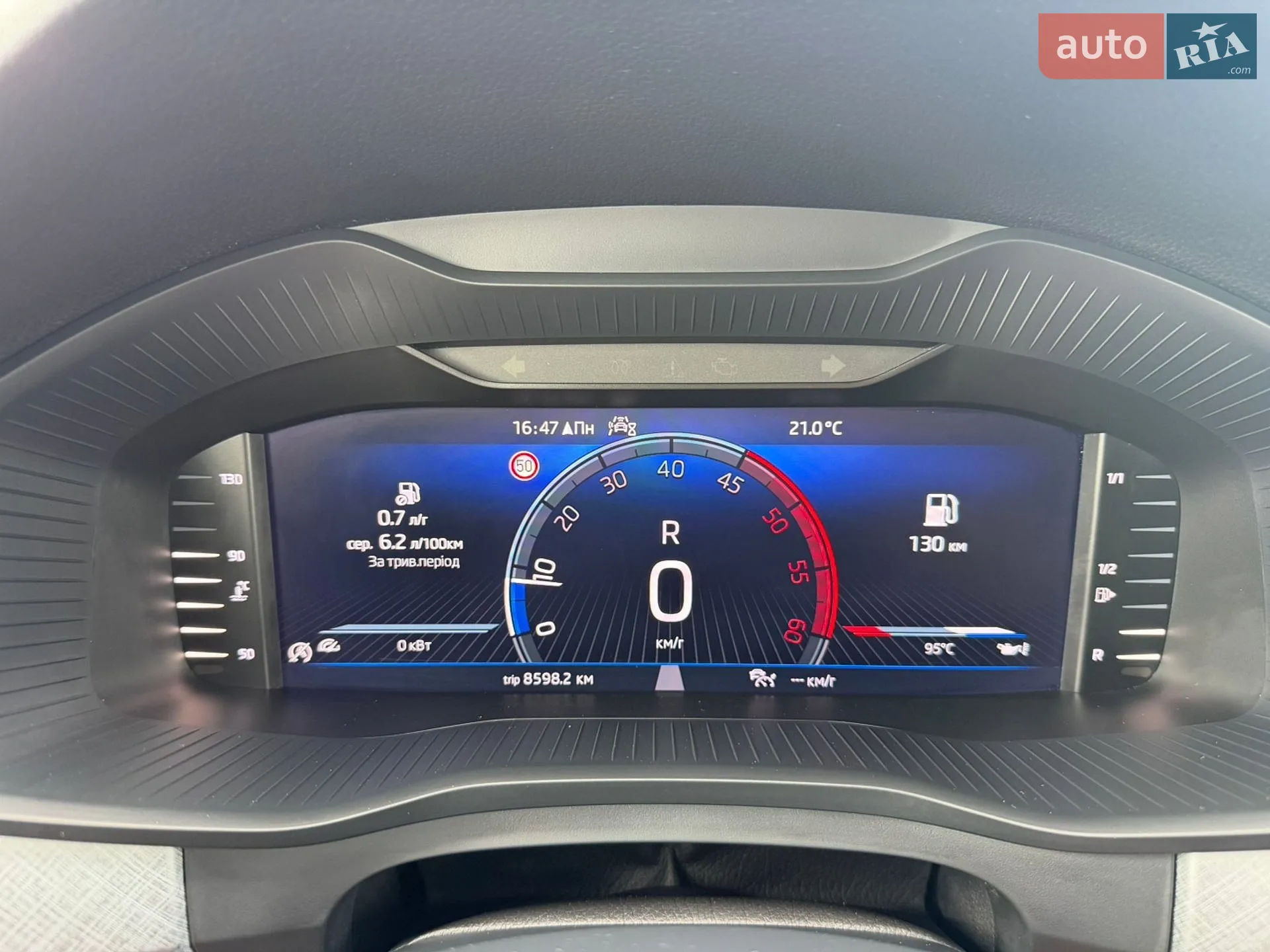 2023 Skoda Kodiaq - мініатюра 50