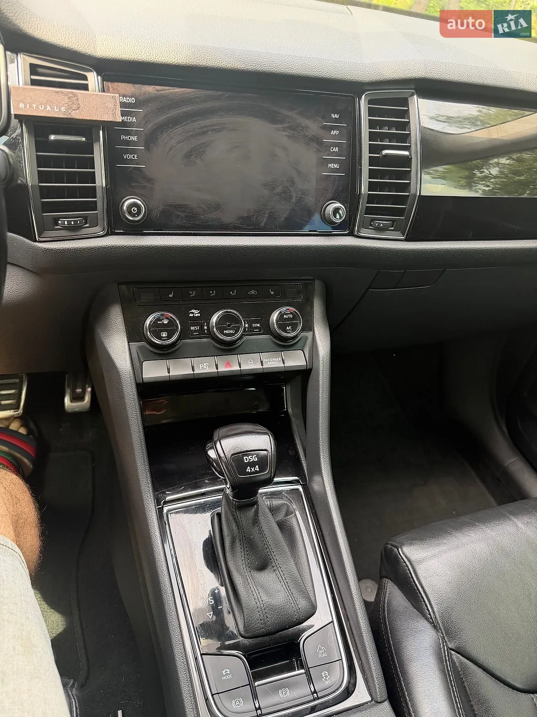 2021 Skoda Kodiaq - мініатюра 40