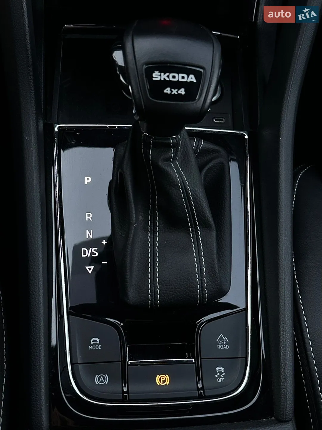 2022 Skoda Kodiaq - мініатюра 53