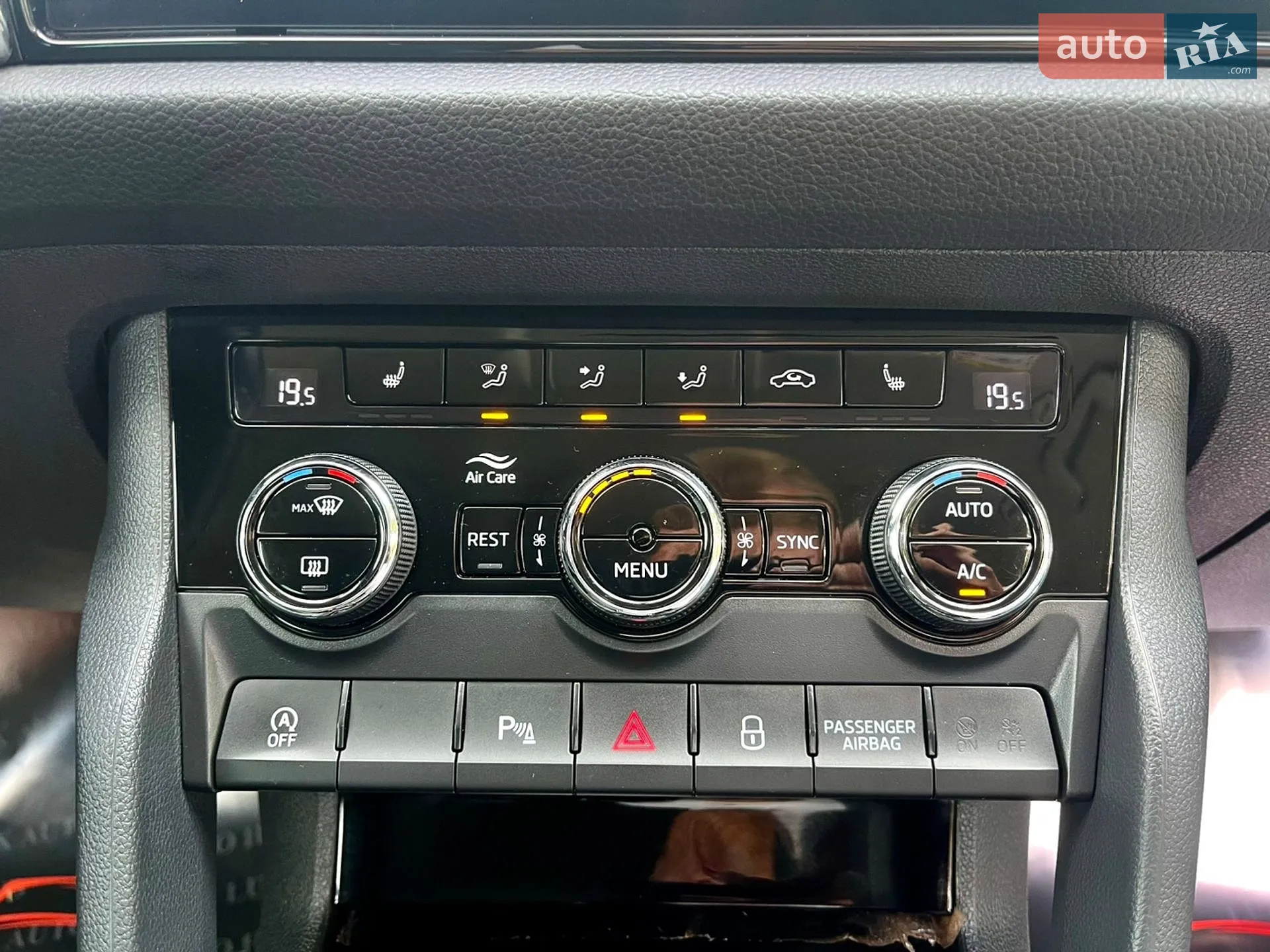 2020 Skoda Kodiaq - мініатюра 120