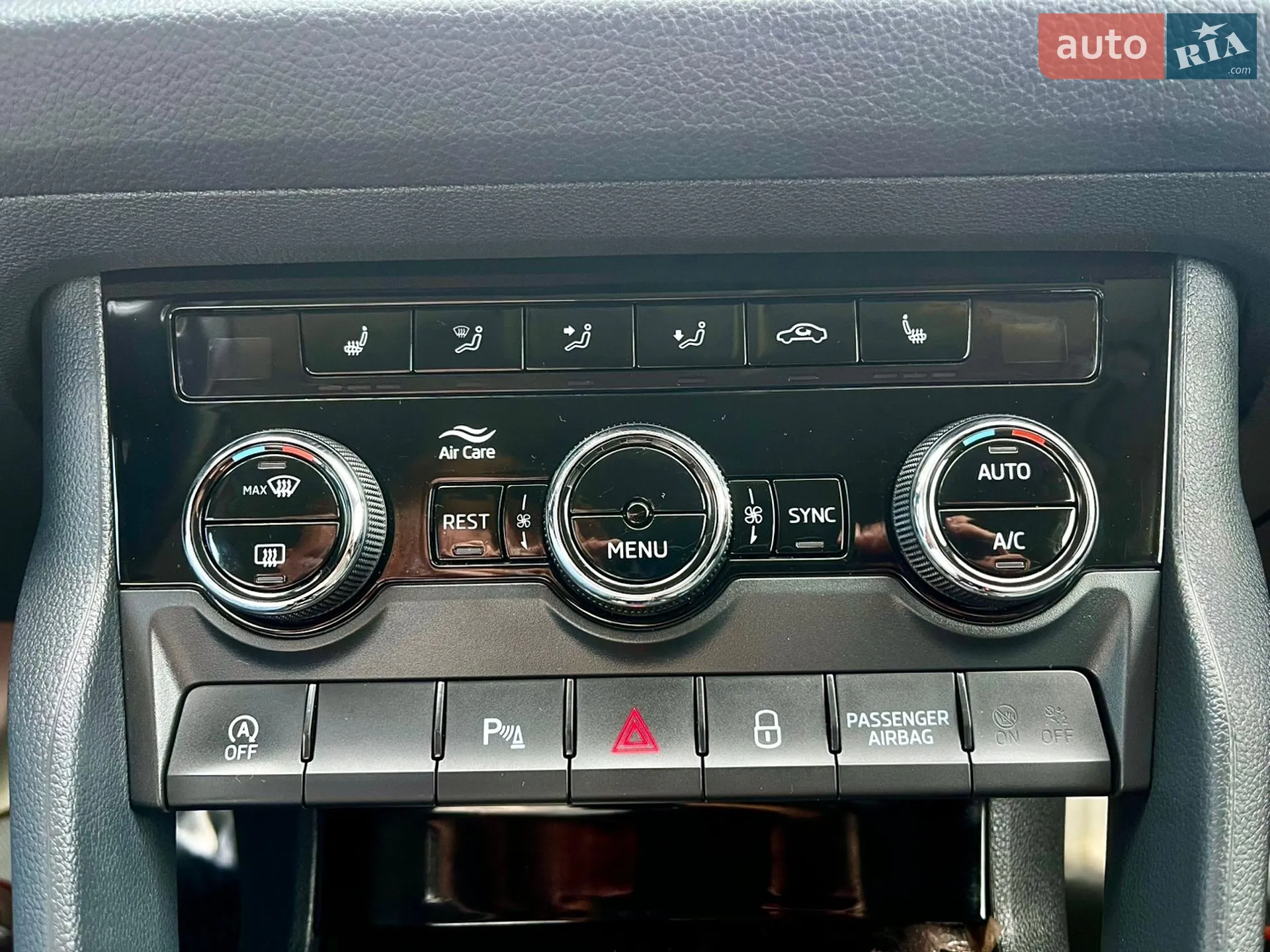 2020 Skoda Kodiaq - мініатюра 170