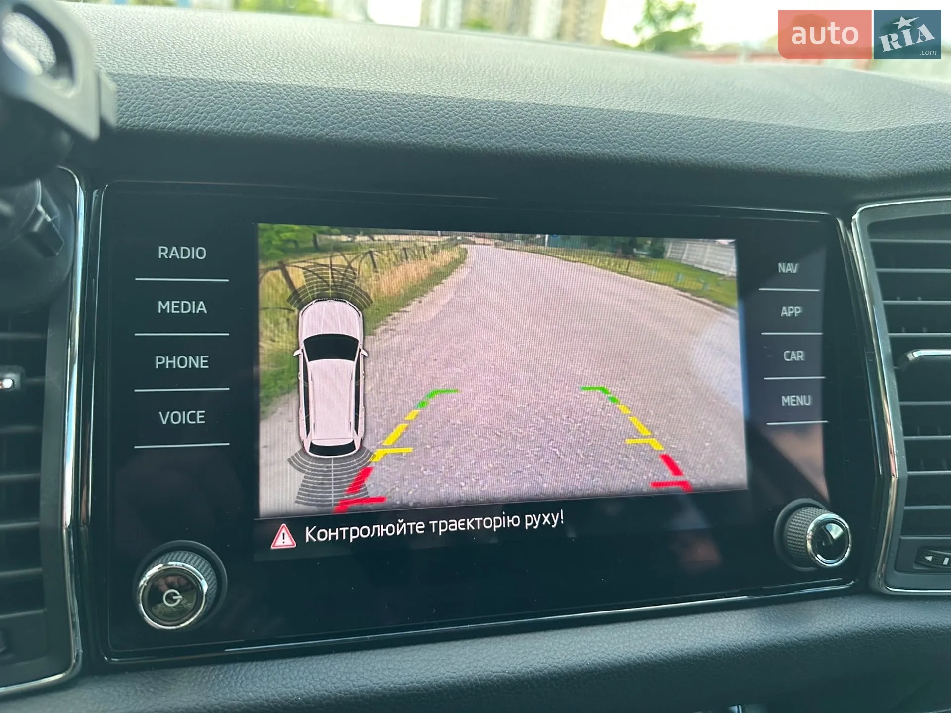 2019 Skoda Kodiaq - мініатюра 29