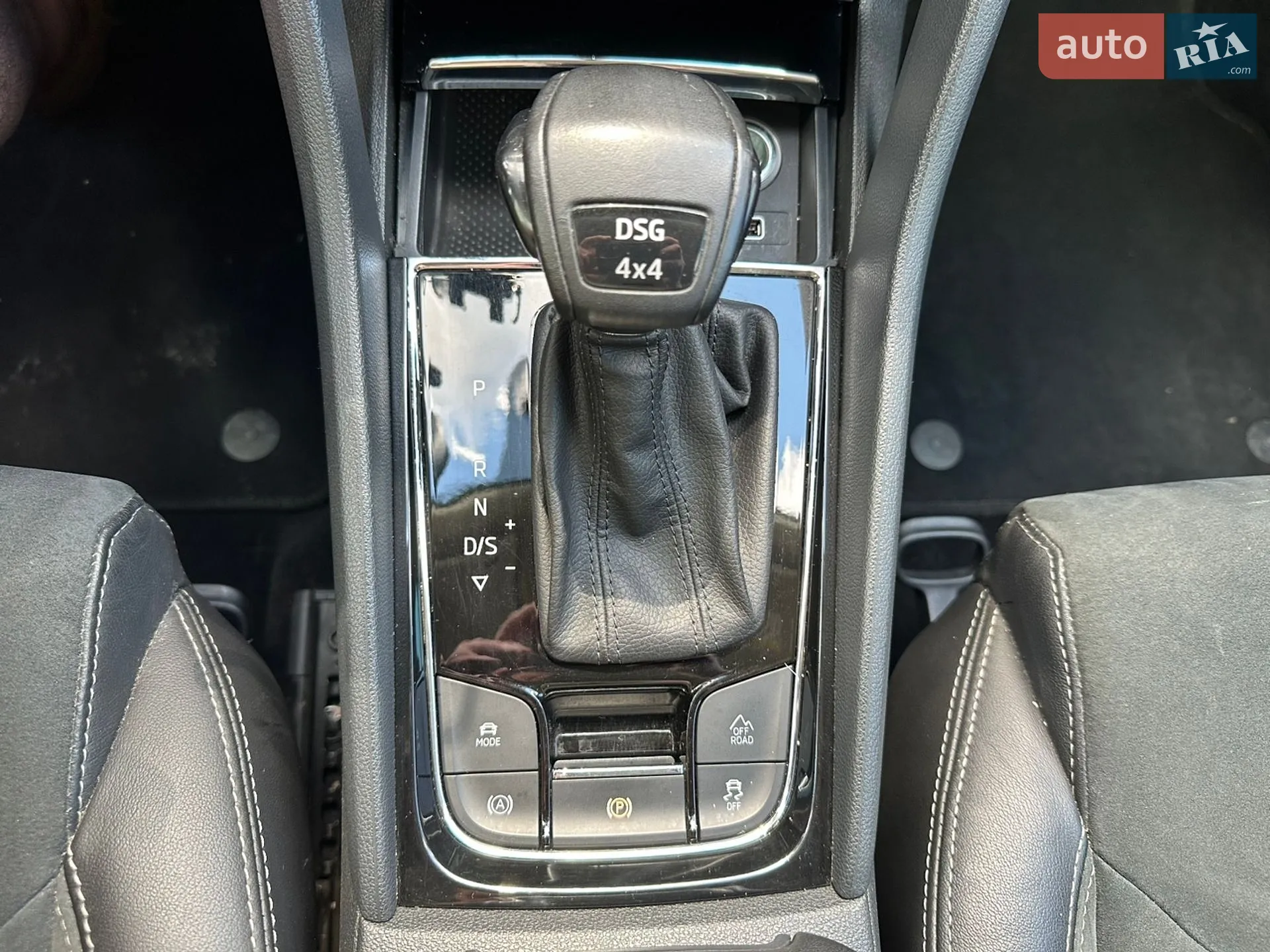 2019 Skoda Kodiaq - мініатюра 34
