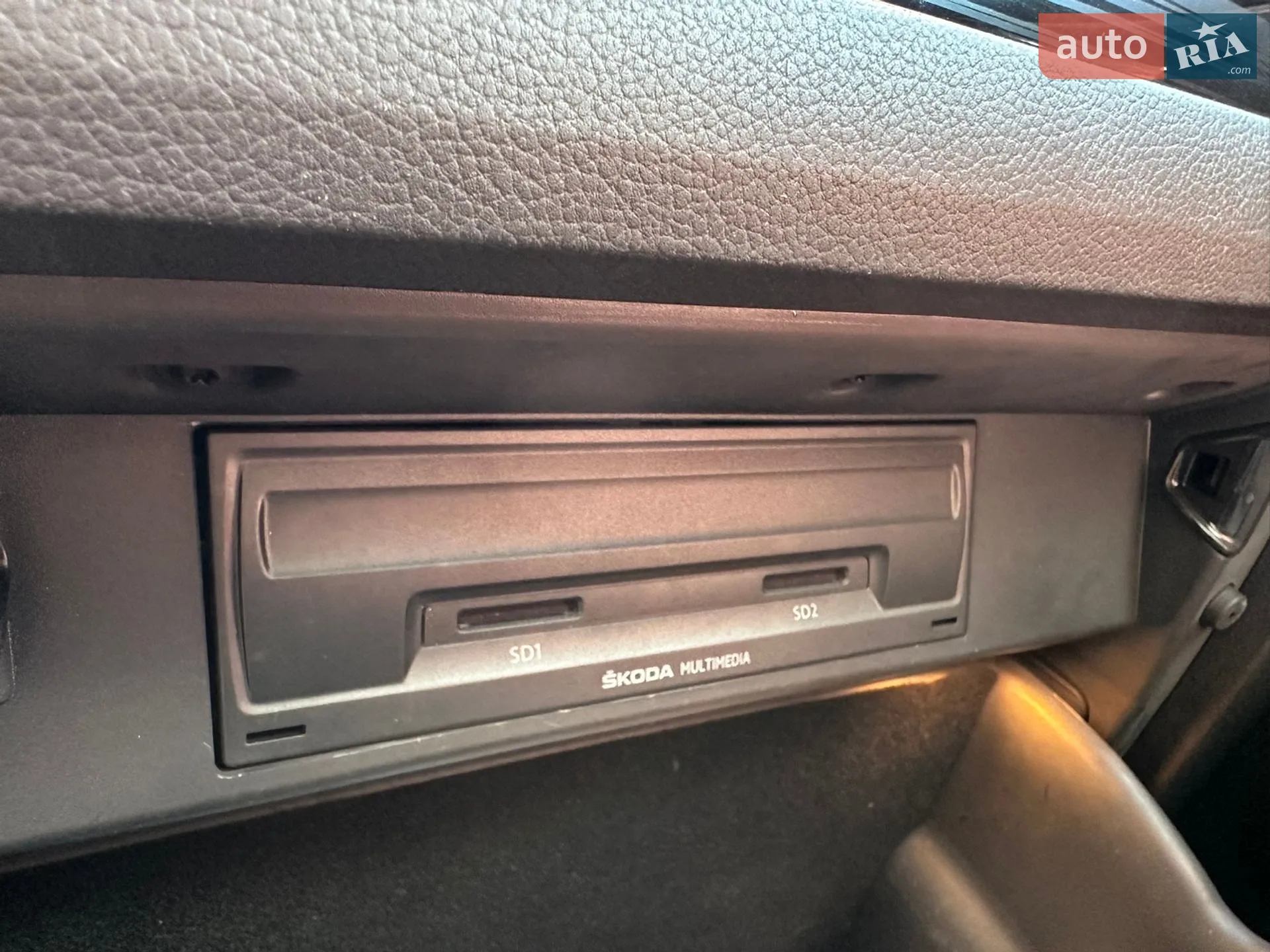 2019 Skoda Kodiaq - мініатюра 39