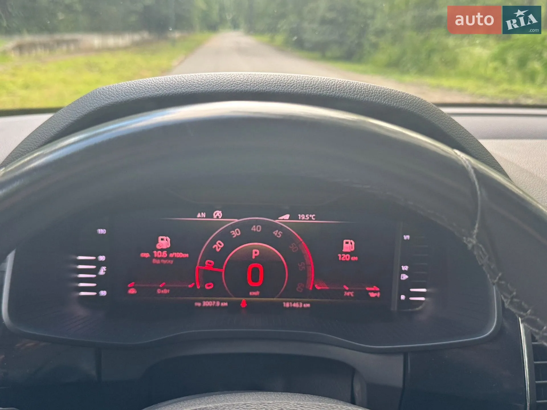 2019 Skoda Kodiaq - мініатюра 27