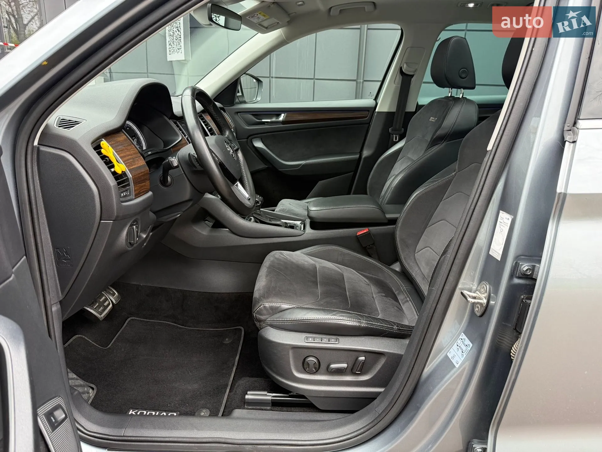 2020 Skoda Kodiaq - мініатюра 29