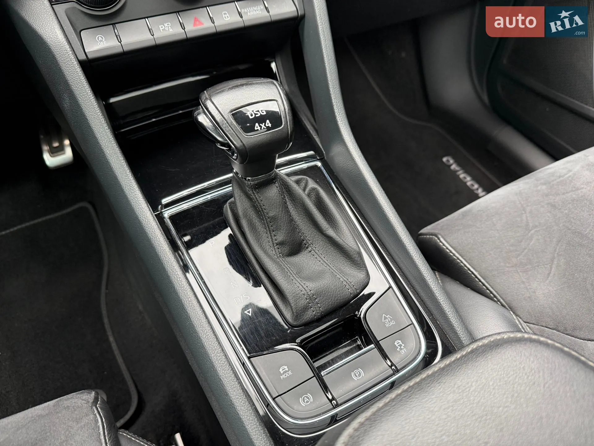 2020 Skoda Kodiaq - мініатюра 39
