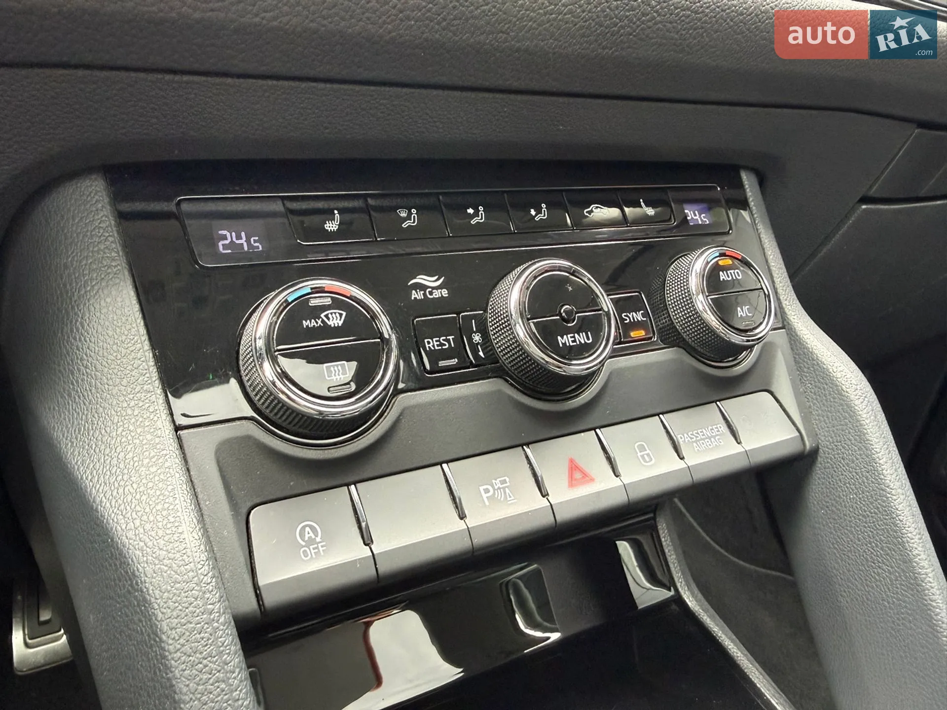 2020 Skoda Kodiaq - мініатюра 44