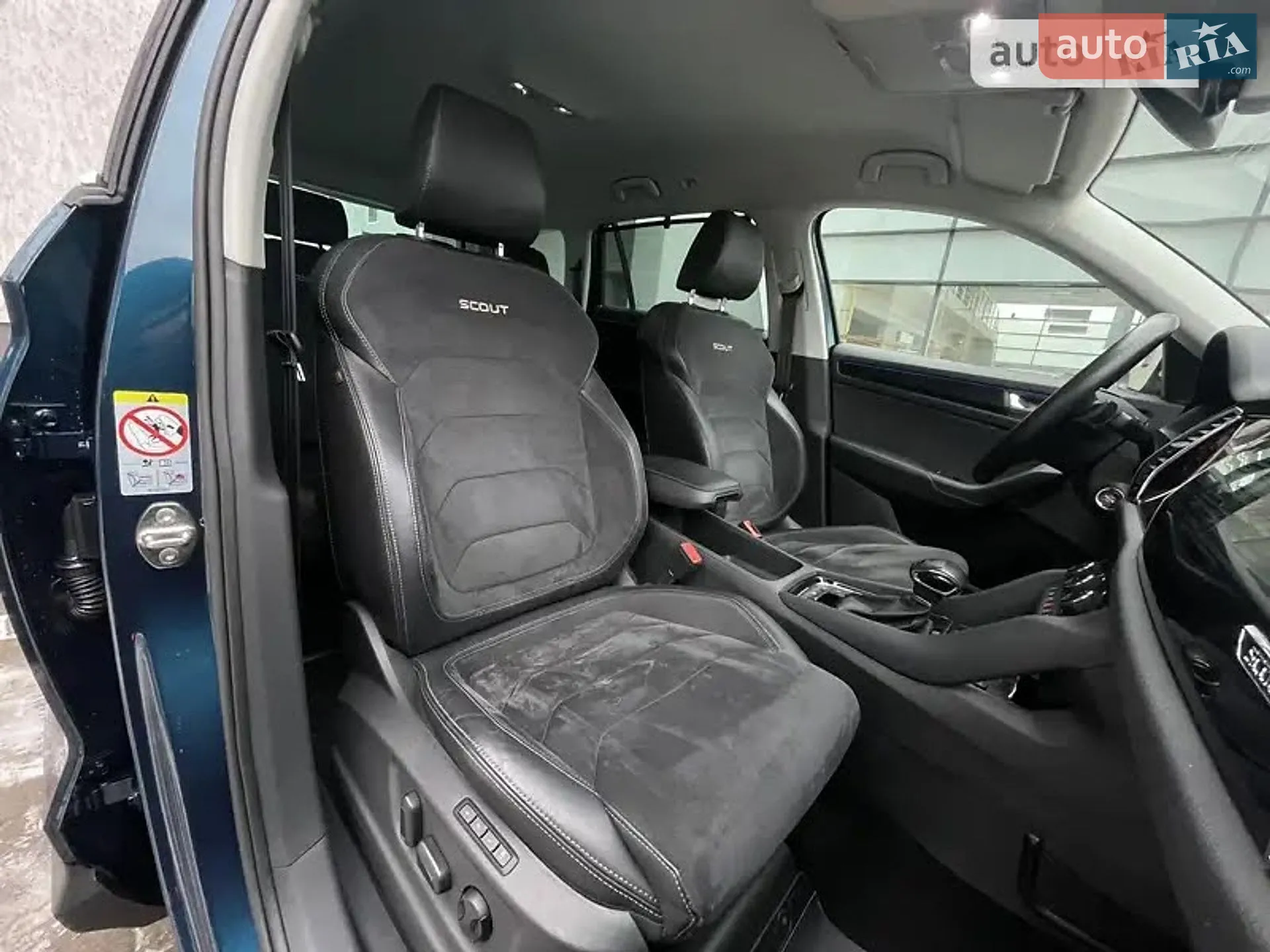 2018 Skoda Kodiaq - мініатюра 42