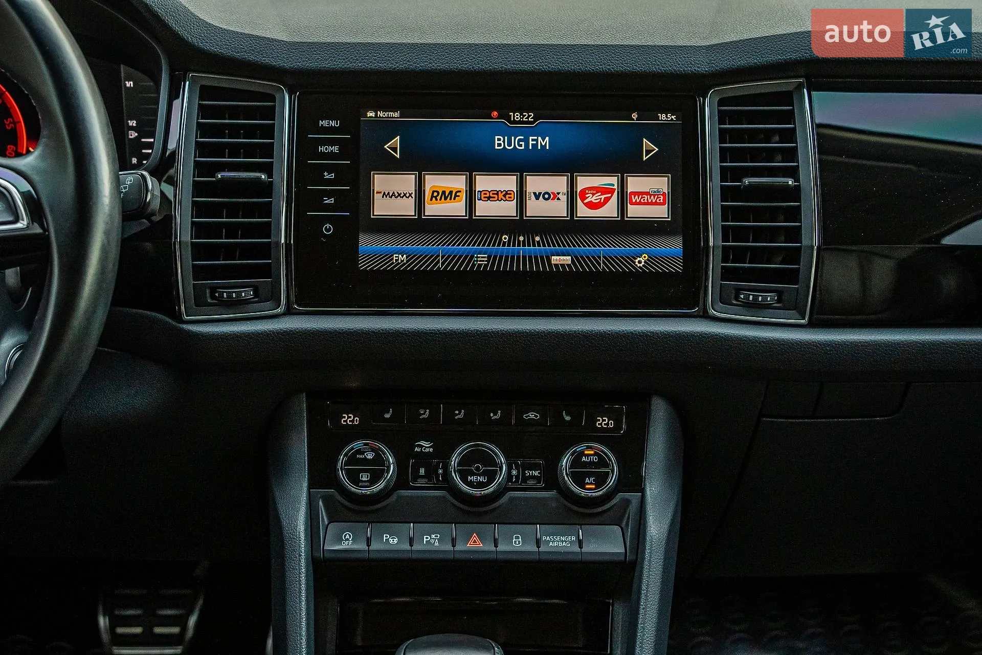 2019 Skoda Kodiaq - мініатюра 81