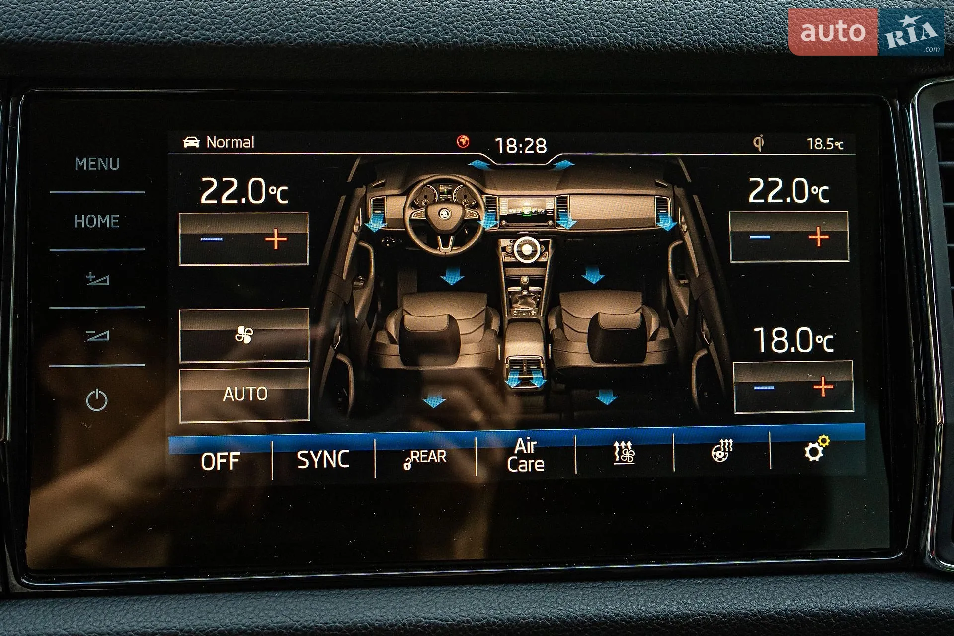 2019 Skoda Kodiaq - мініатюра 106
