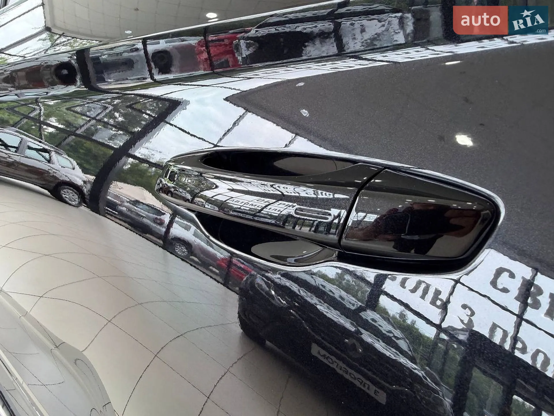2023 Skoda Kodiaq - мініатюра 15