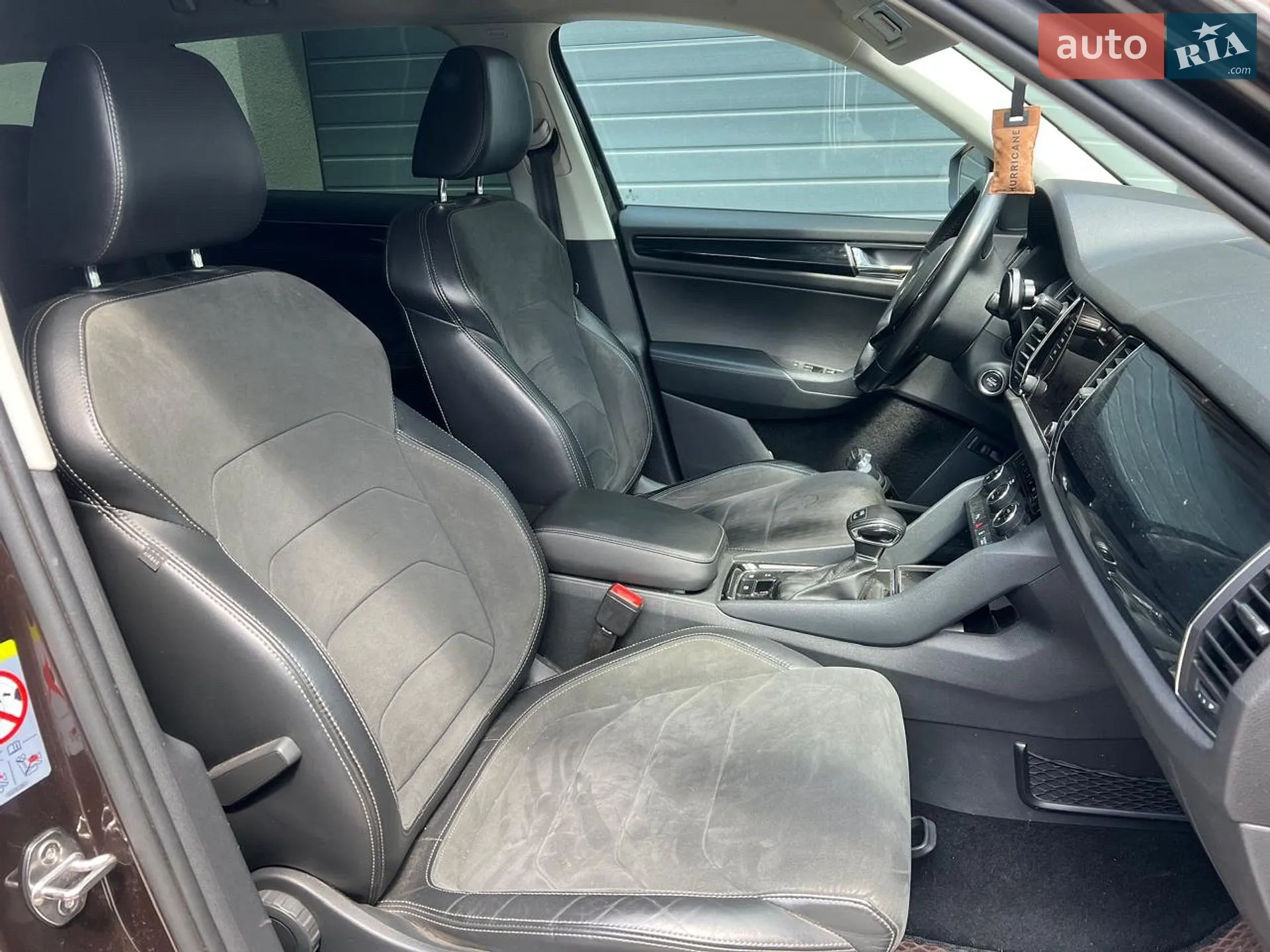 2019 Skoda Kodiaq - мініатюра 11