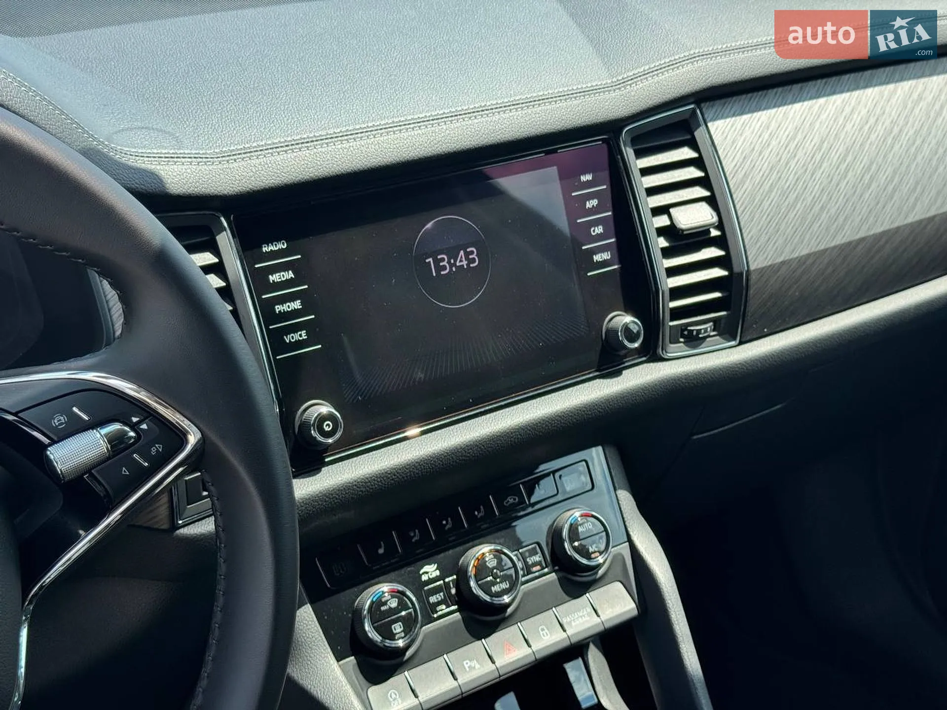 2022 Skoda Kodiaq - мініатюра 39