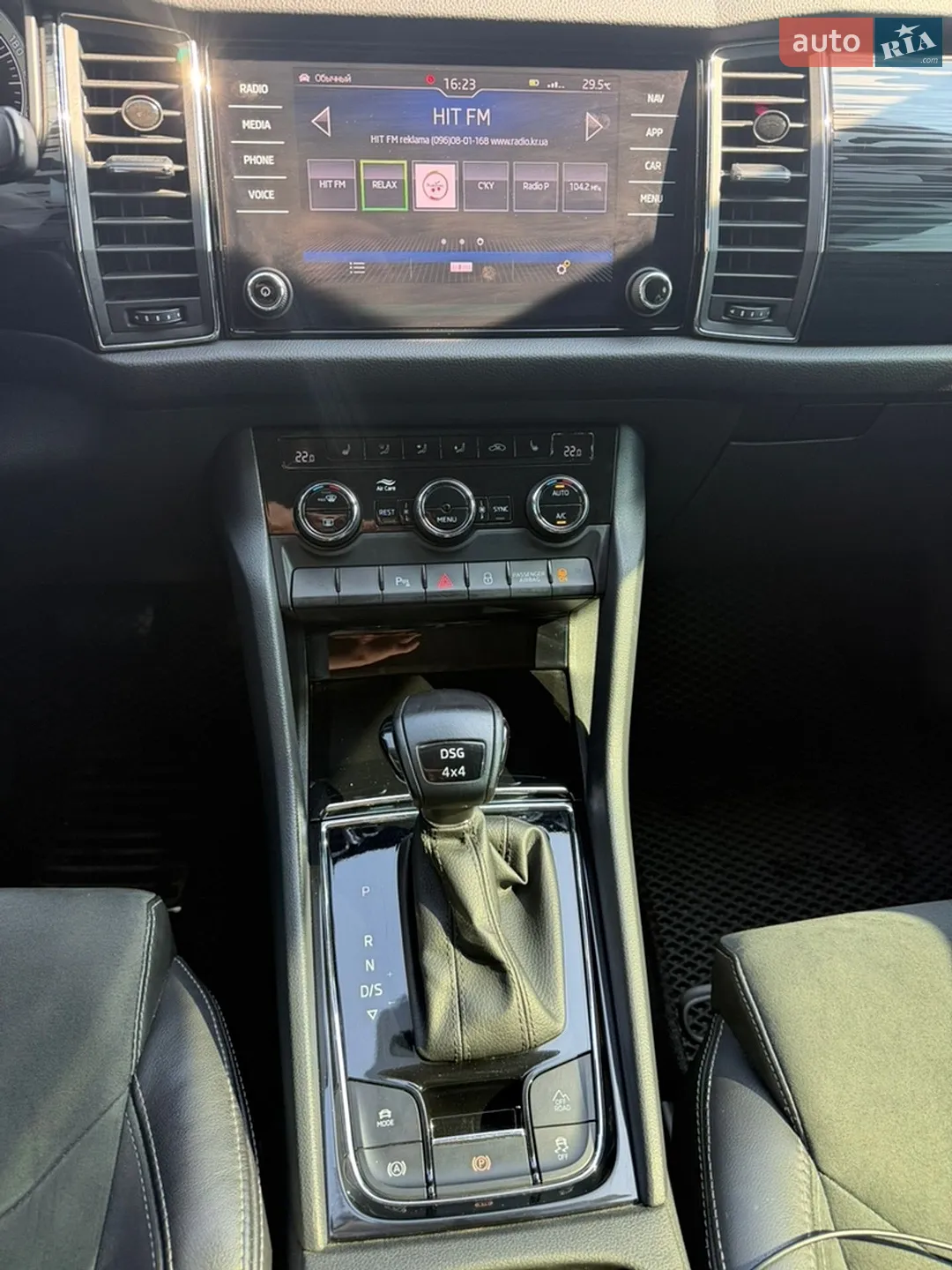 2019 Skoda Kodiaq - мініатюра 20