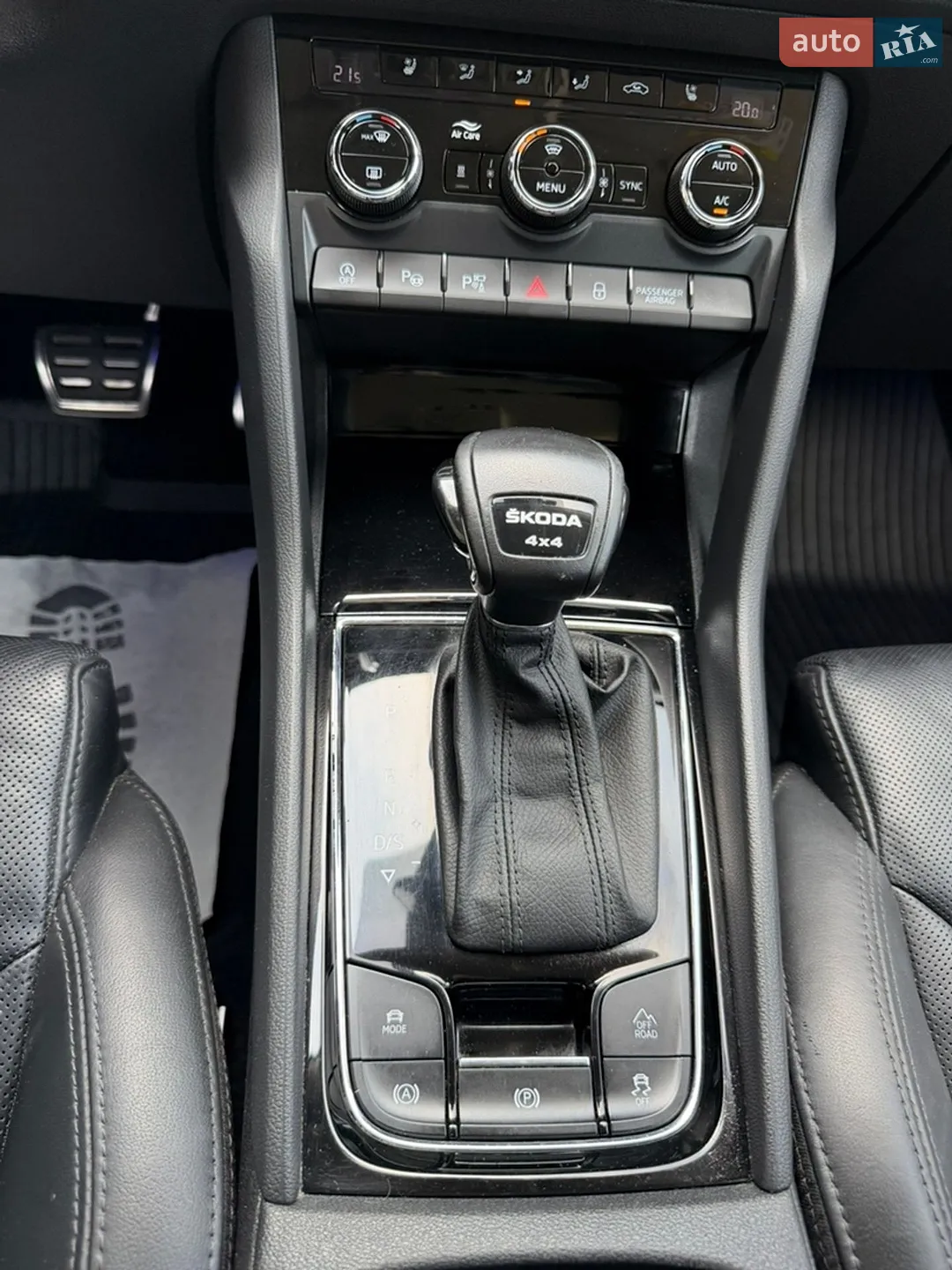 2022 Skoda Kodiaq - мініатюра 27