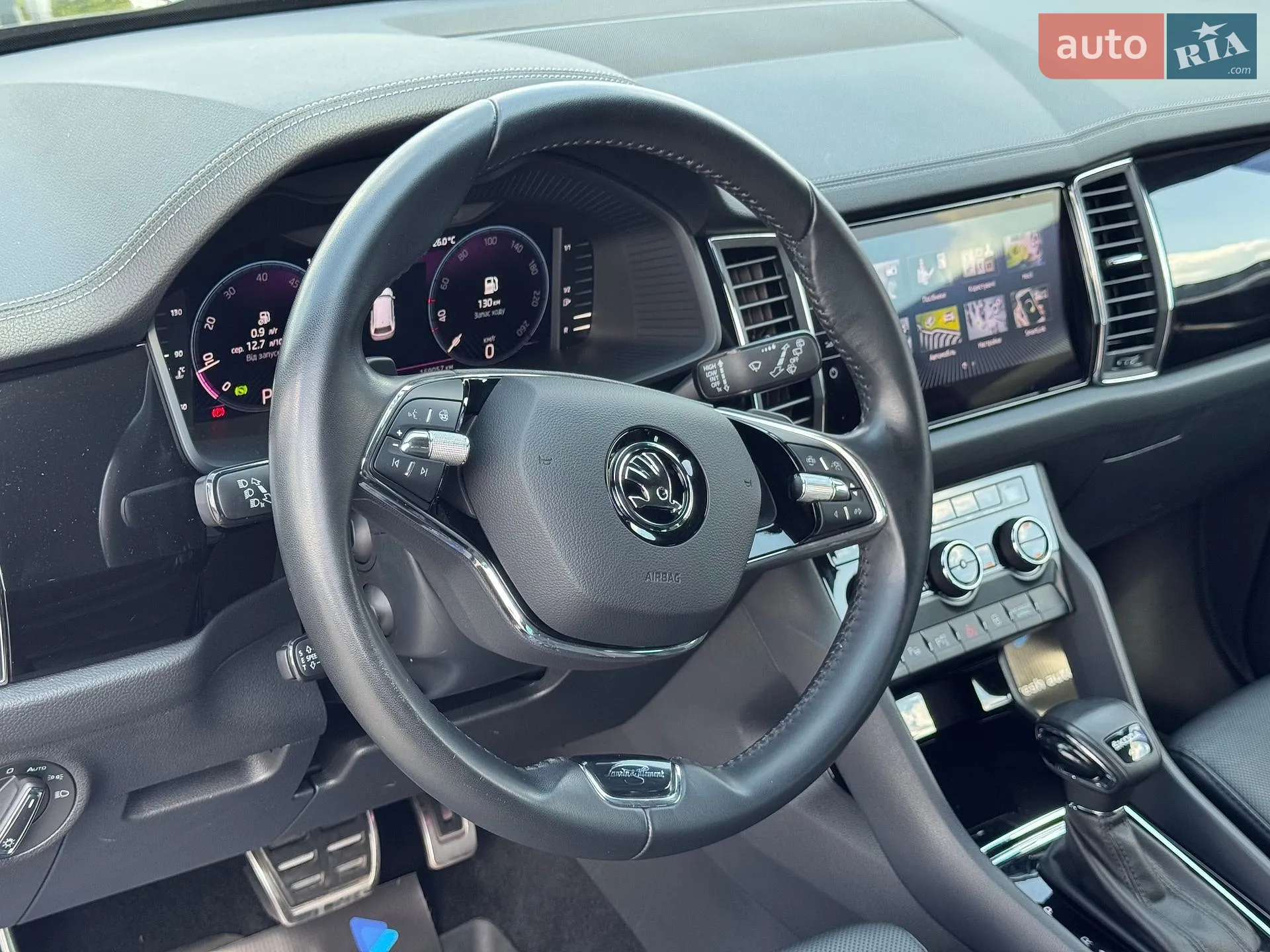 2023 Skoda Kodiaq - мініатюра 17