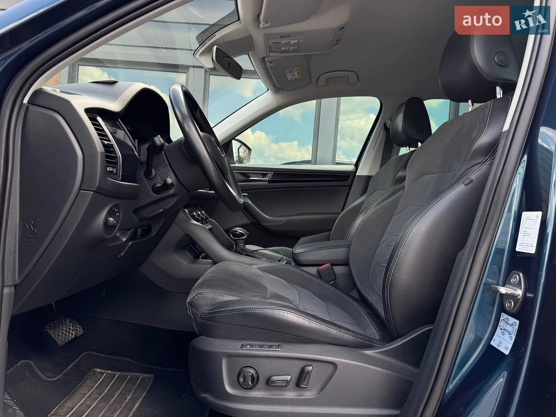 2018 Skoda Kodiaq - мініатюра 34
