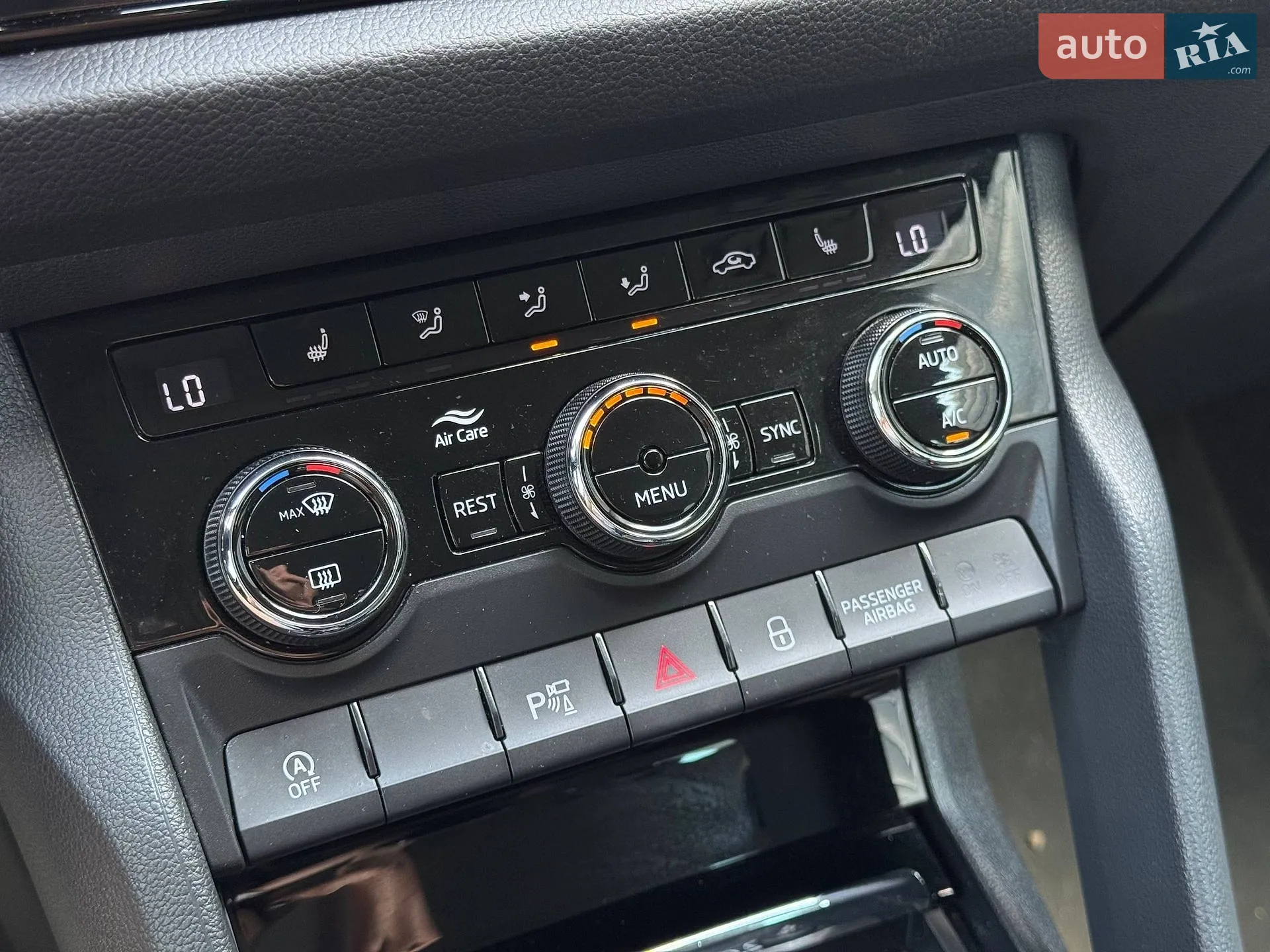 2018 Skoda Kodiaq - мініатюра 53