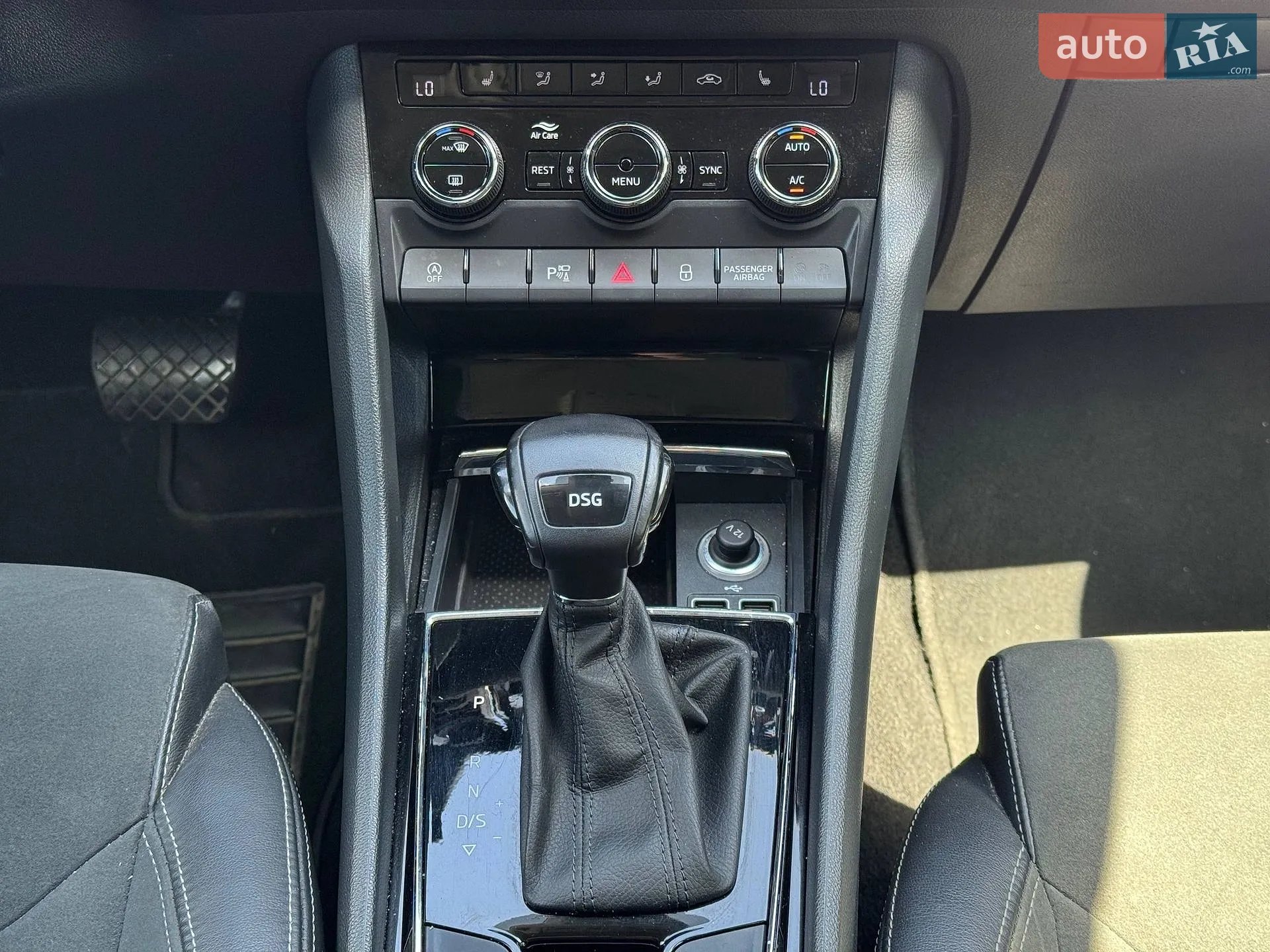 2018 Skoda Kodiaq - мініатюра 66
