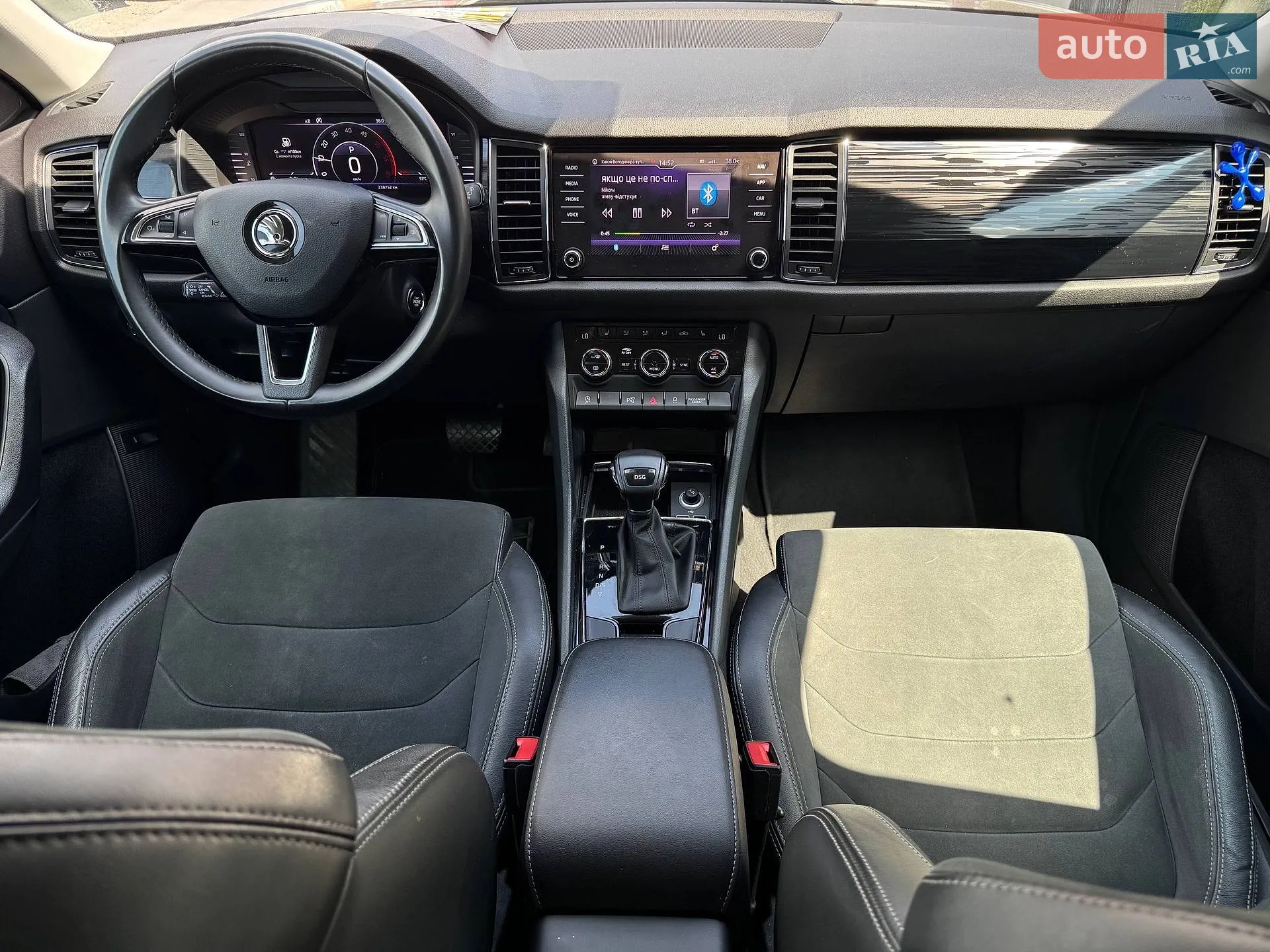 2018 Skoda Kodiaq - мініатюра 68