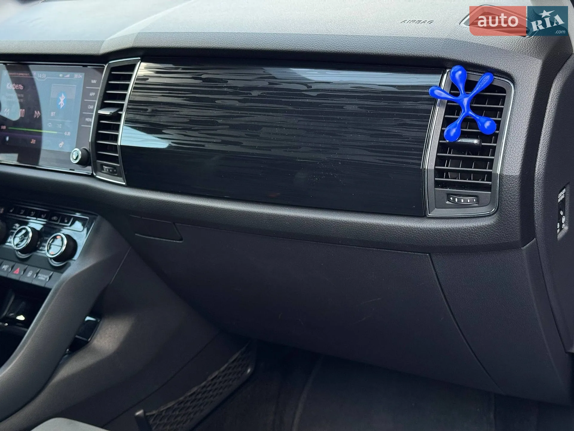 2018 Skoda Kodiaq - мініатюра 84