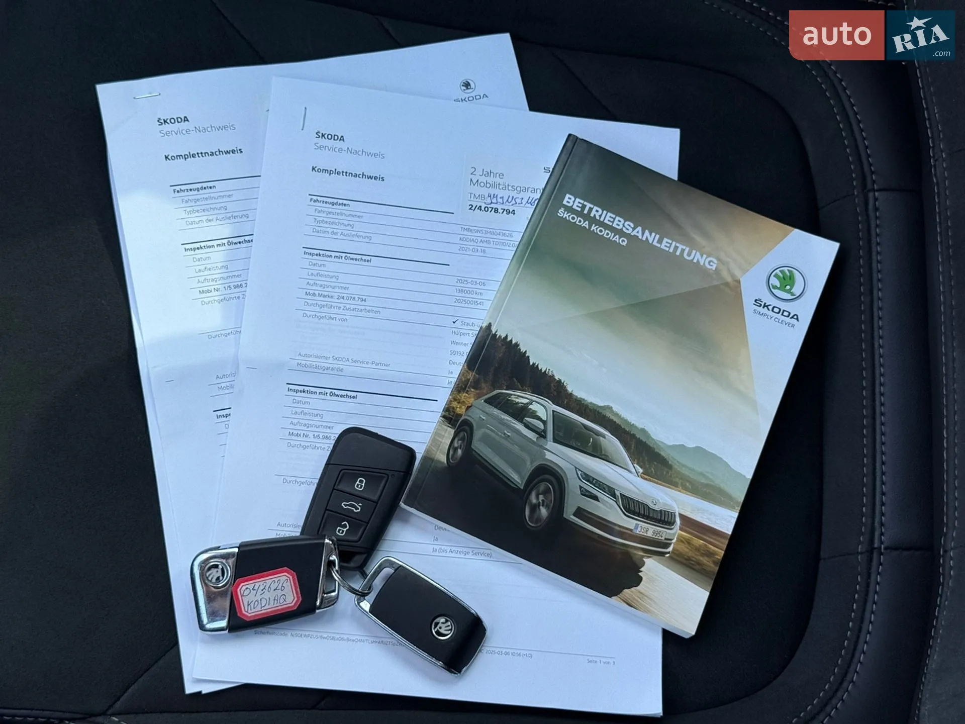 2021 Skoda Kodiaq - мініатюра 92