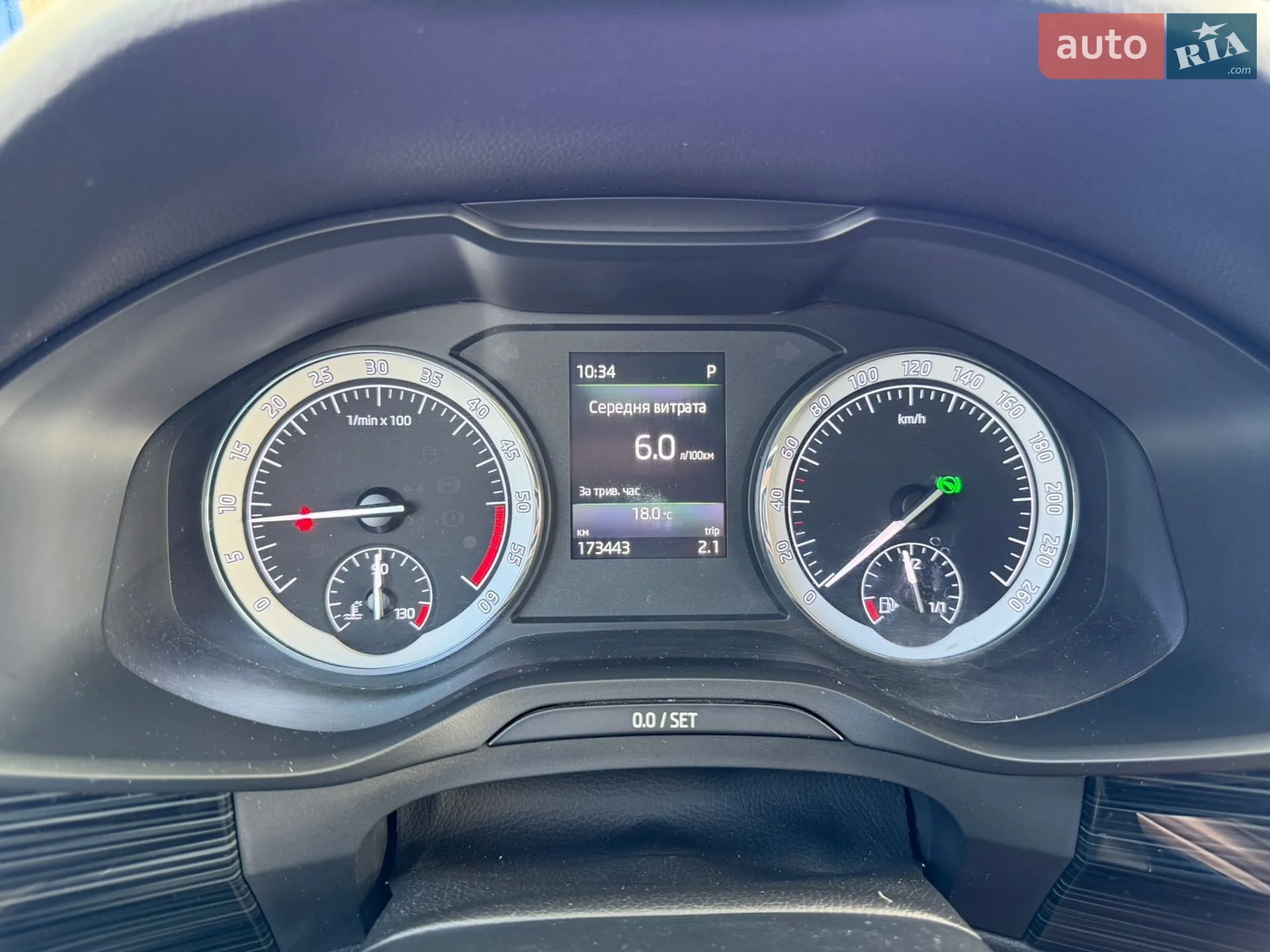 2017 Skoda Kodiaq - мініатюра 10
