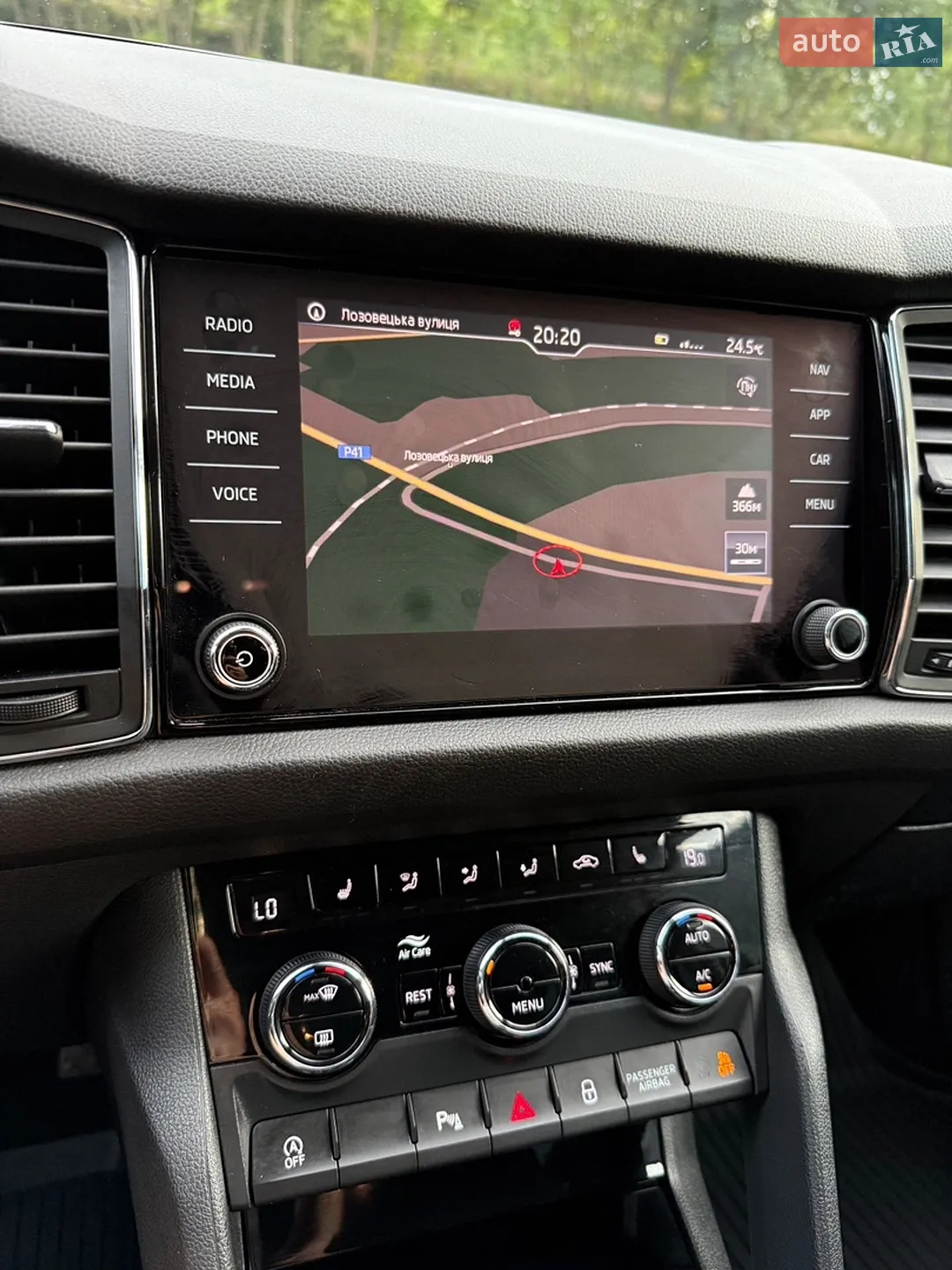 2018 Skoda Kodiaq - мініатюра 20
