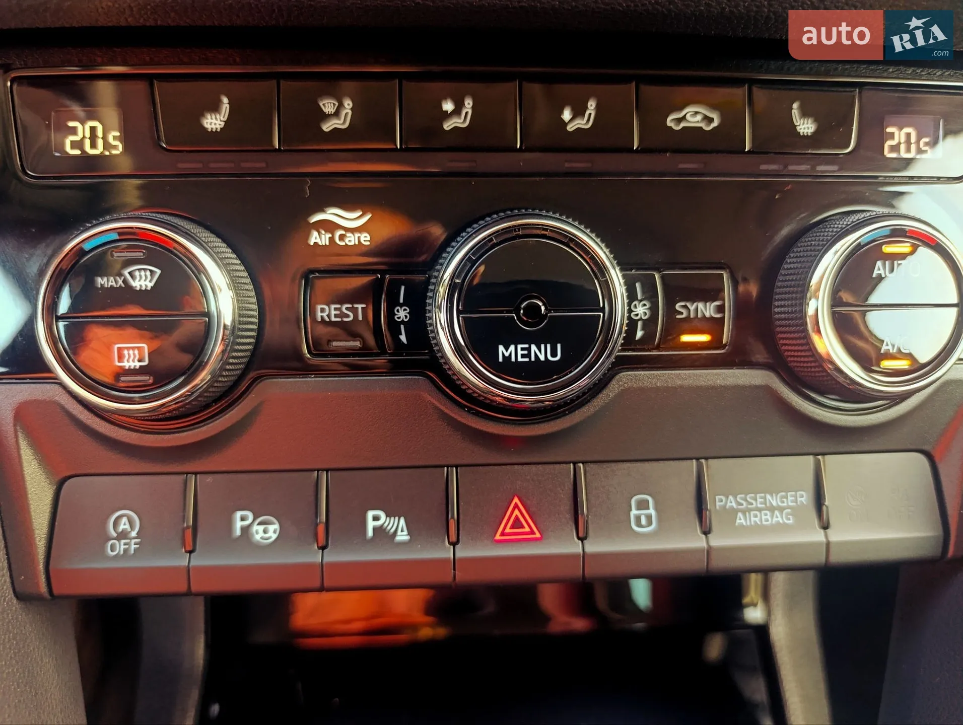 2022 Skoda Kodiaq - мініатюра 65