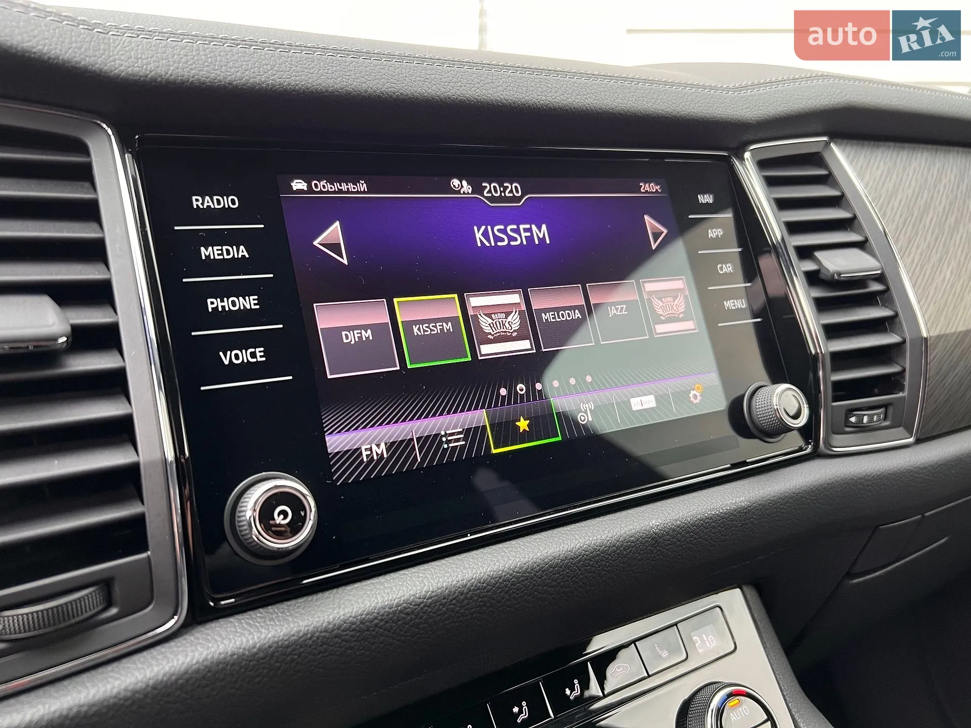 2022 Skoda Kodiaq - мініатюра 20
