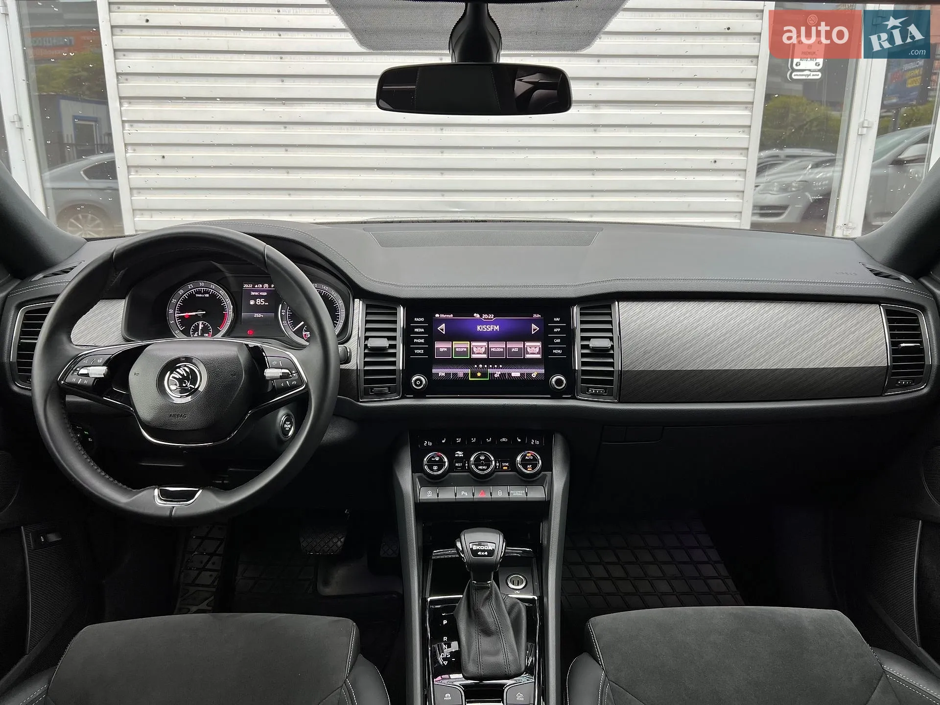 2022 Skoda Kodiaq - мініатюра 13