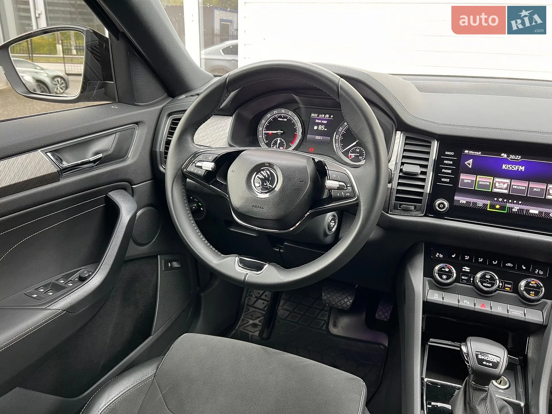 2022 Skoda Kodiaq - мініатюра 16