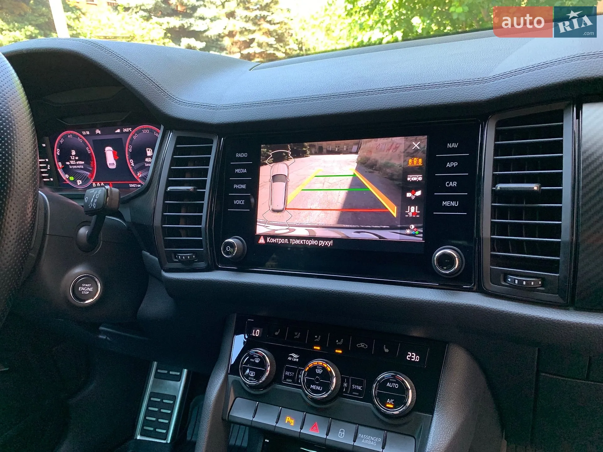2024 Skoda Kodiaq - мініатюра 41