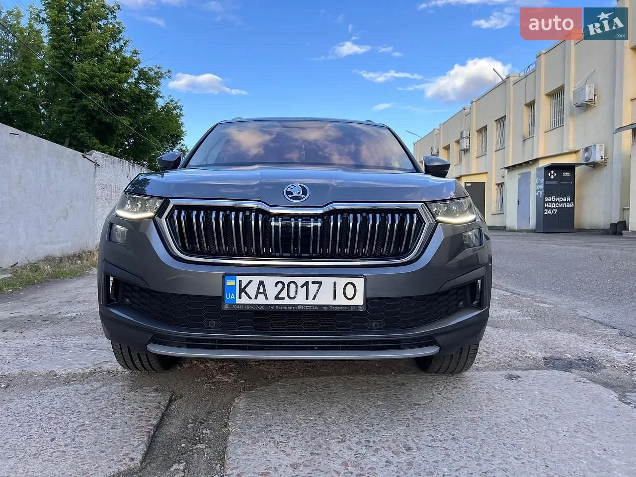 2021 Skoda Kodiaq - мініатюра 28