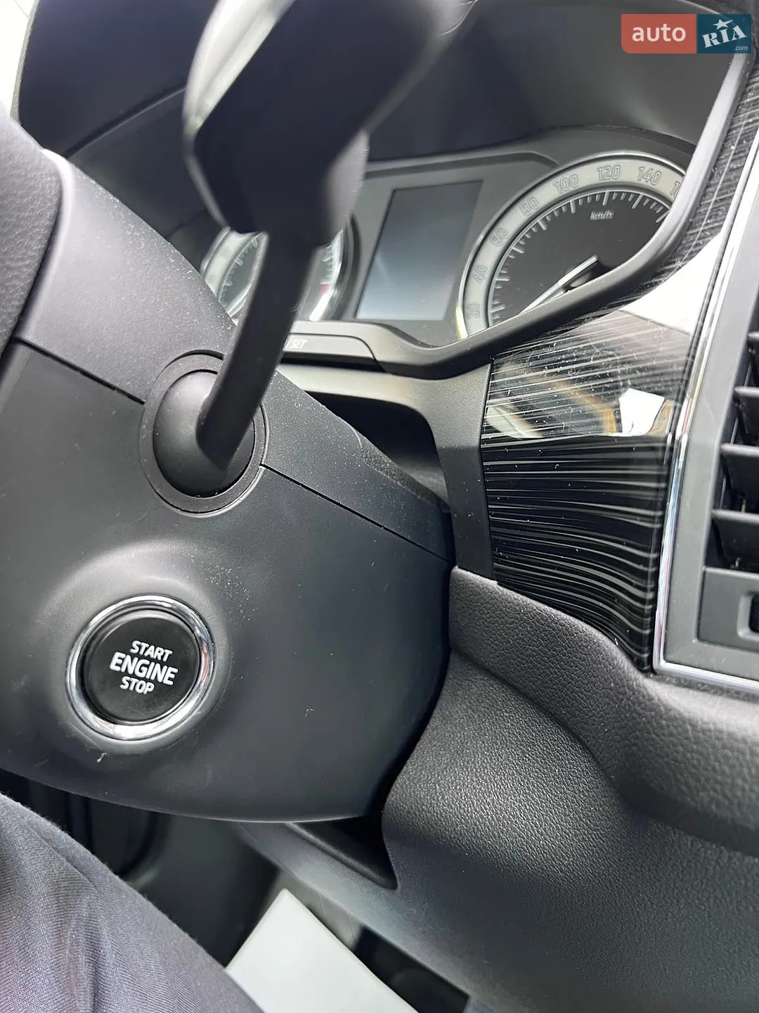 2018 Skoda Kodiaq - мініатюра 34