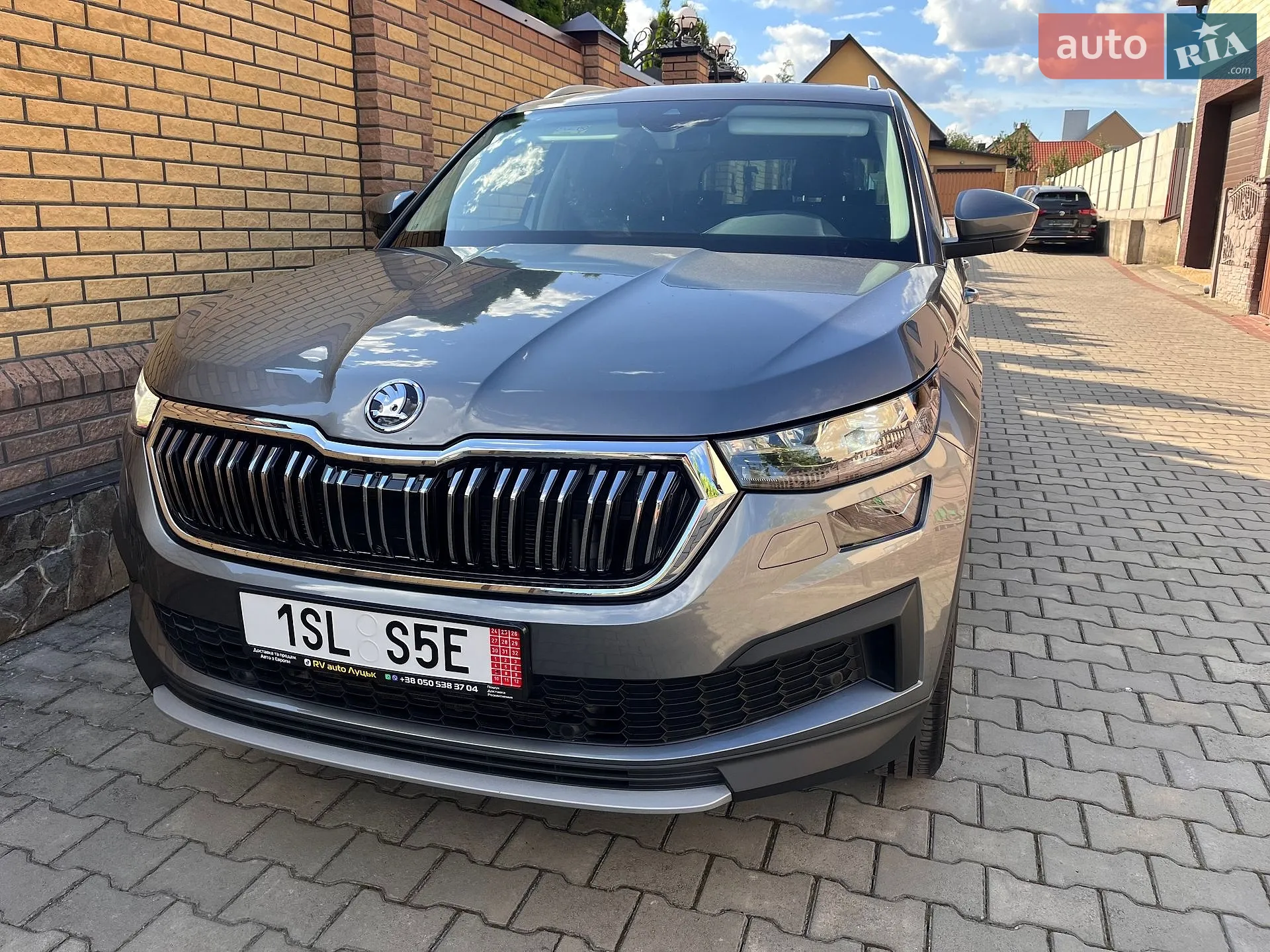 2023 Skoda Kodiaq - мініатюра 2