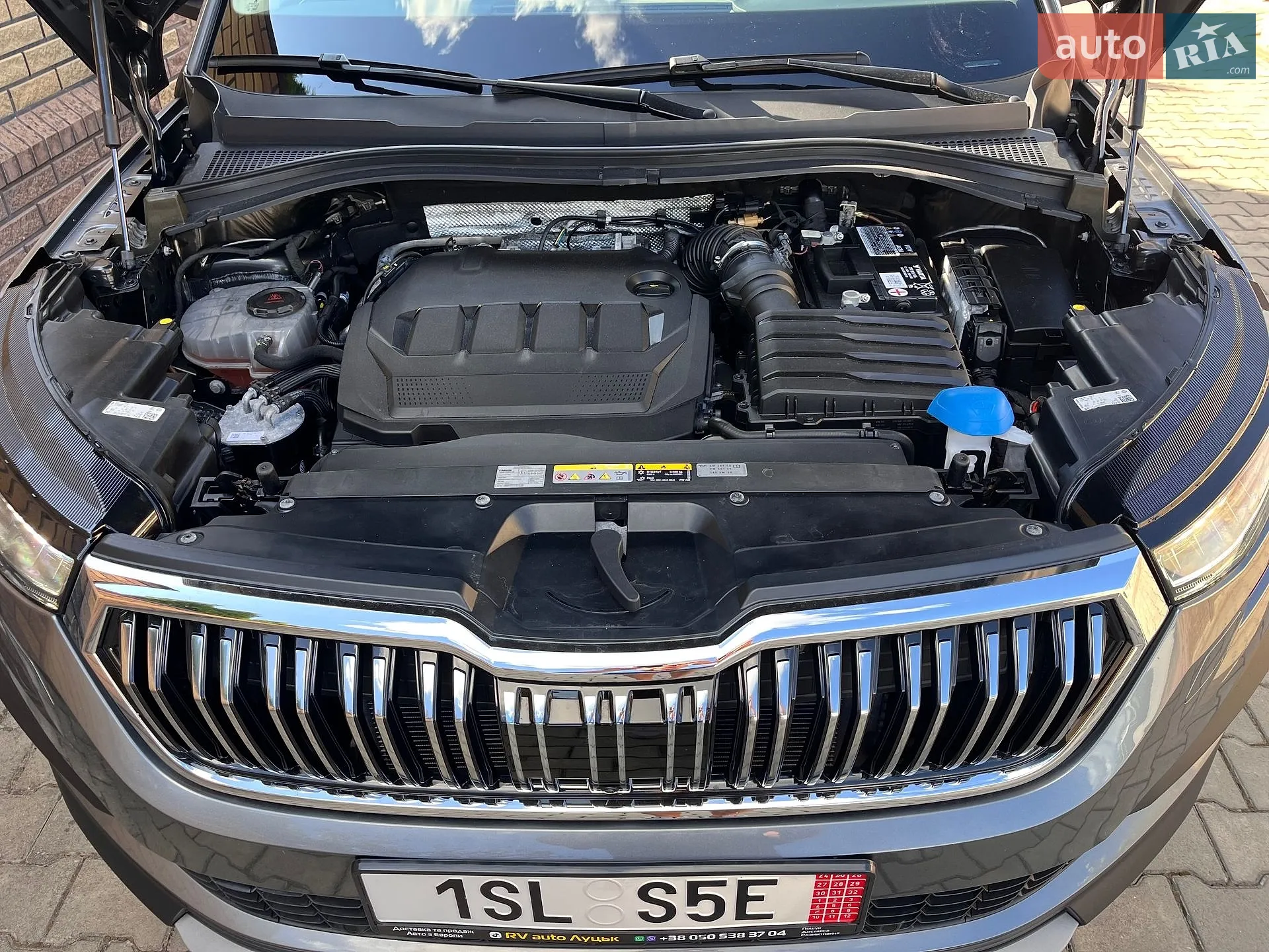 2023 Skoda Kodiaq - мініатюра 42